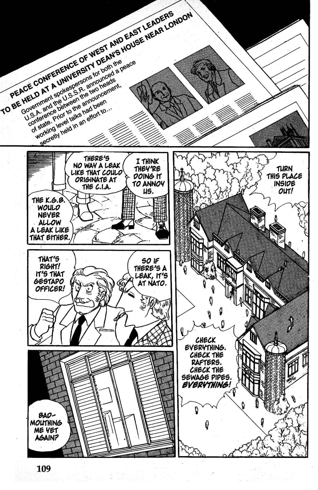 Eroica Yori Ai wo Komete Chapter 5.1 - Page 31