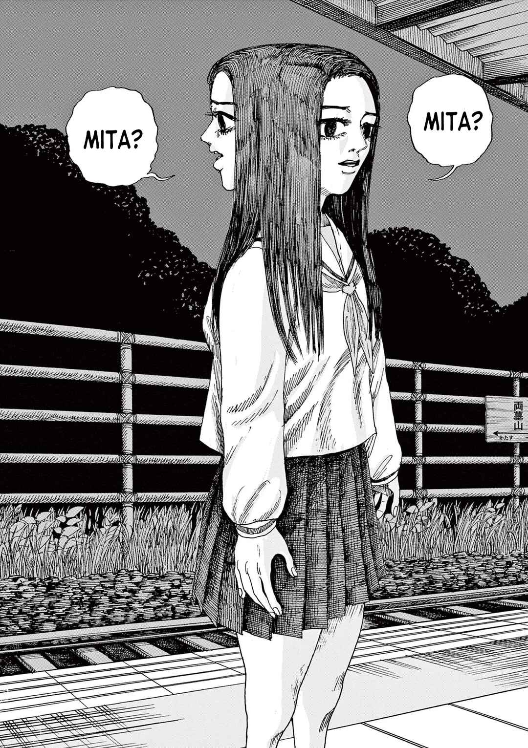 100 Ghost Stories That Will Lead to My Own Death Chapter 72 - Page 15