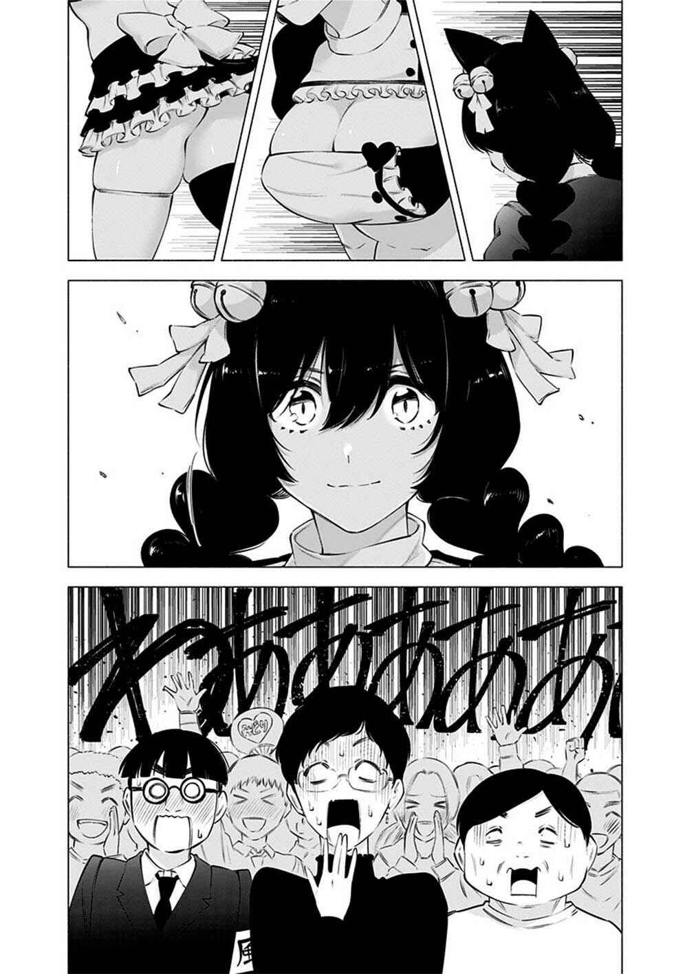 2.5 Jigen no Ririsa Chapter 80 - Page 5