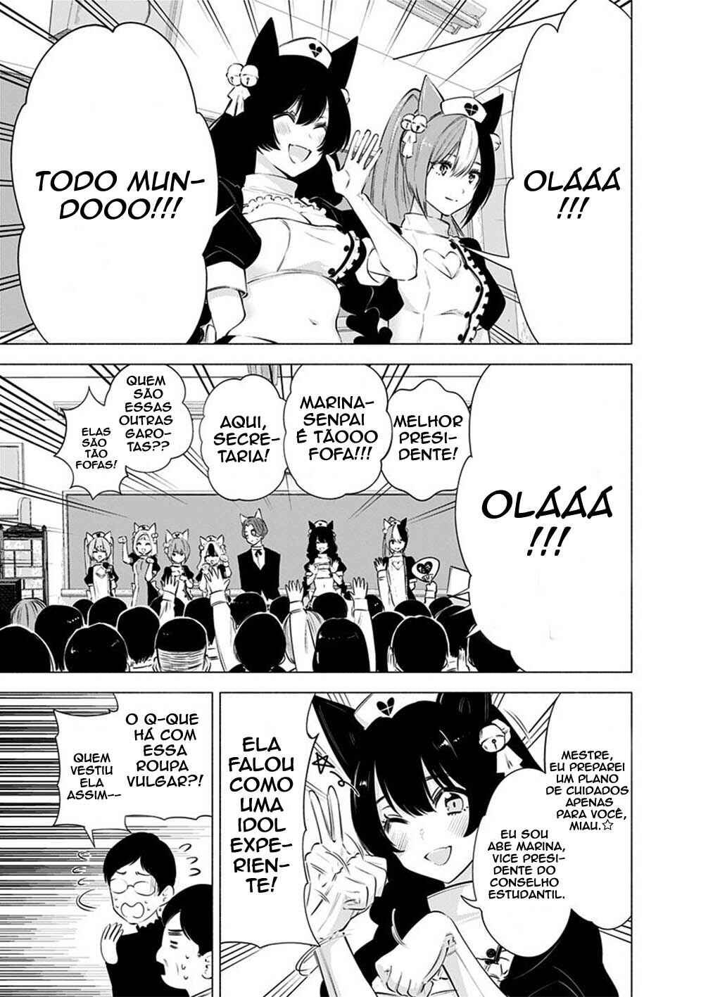 2.5 Jigen no Ririsa Chapter 80 - Page 6