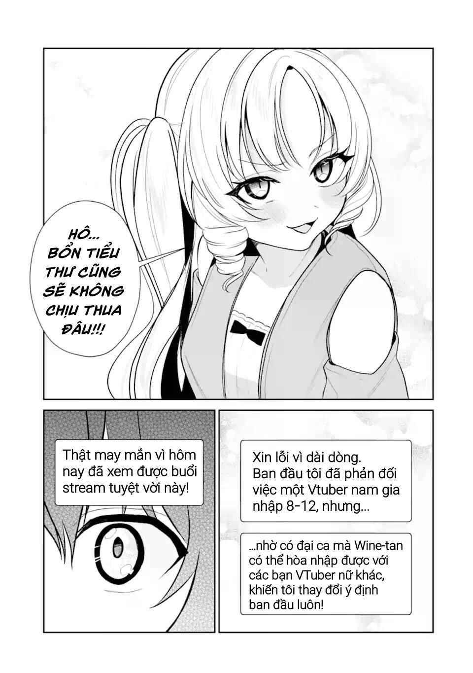 Yuumei VTuber no Ani Dakedo, Nazeka Ore ga Yuumei ni Natteita Chapter 9 - Page 24