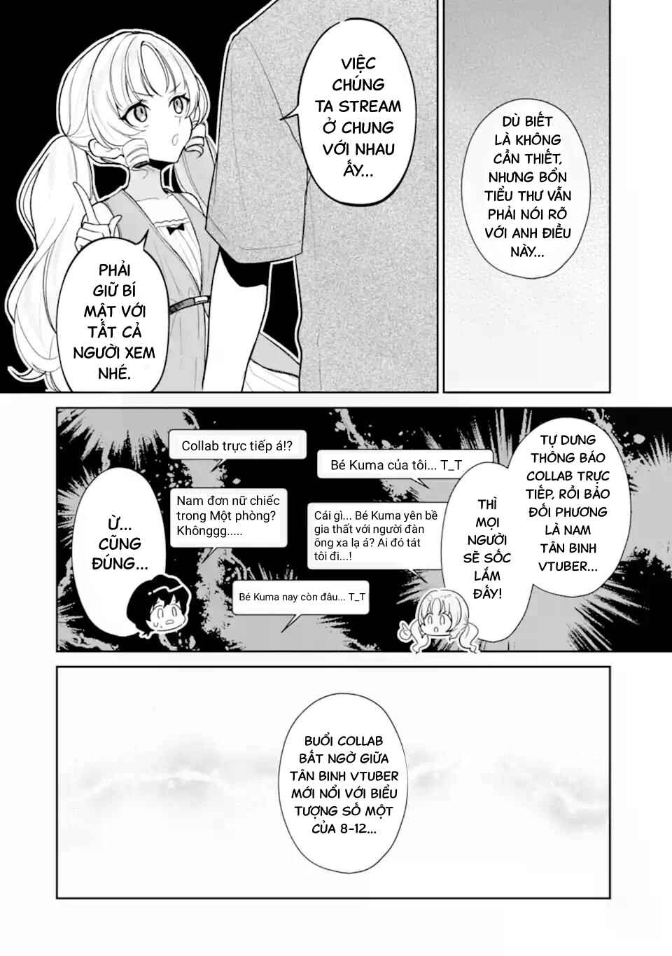 Yuumei VTuber no Ani Dakedo, Nazeka Ore ga Yuumei ni Natteita Chapter 9 - Page 5