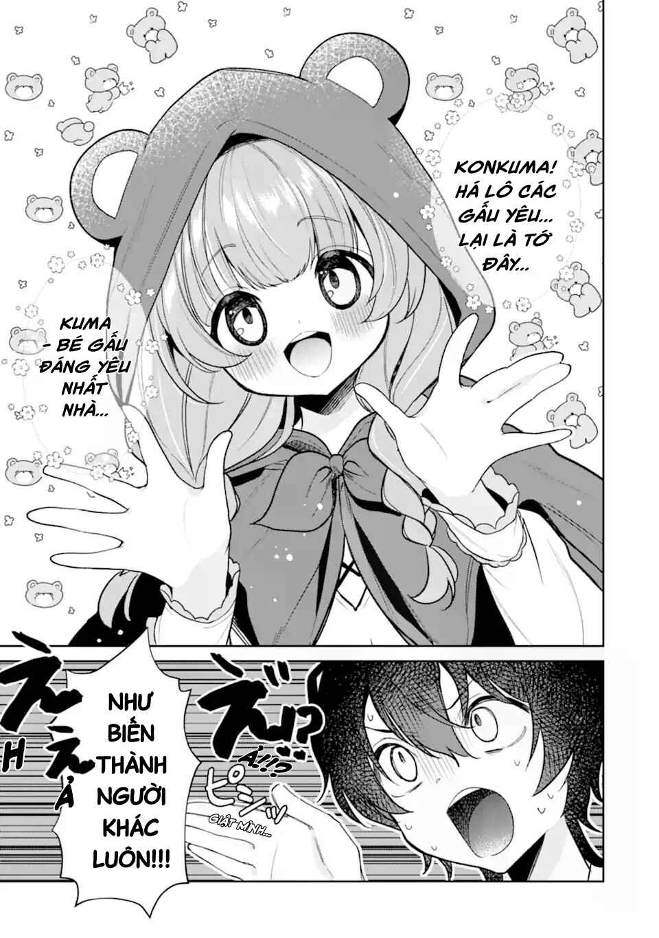 Yuumei VTuber no Ani Dakedo, Nazeka Ore ga Yuumei ni Natteita Chapter 9 - Page 8