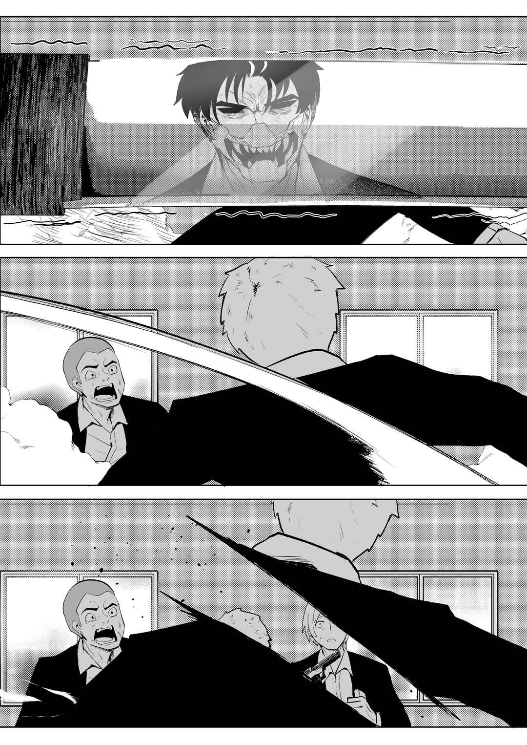 Erika Won't Back Down Chapter 4 - Page 11