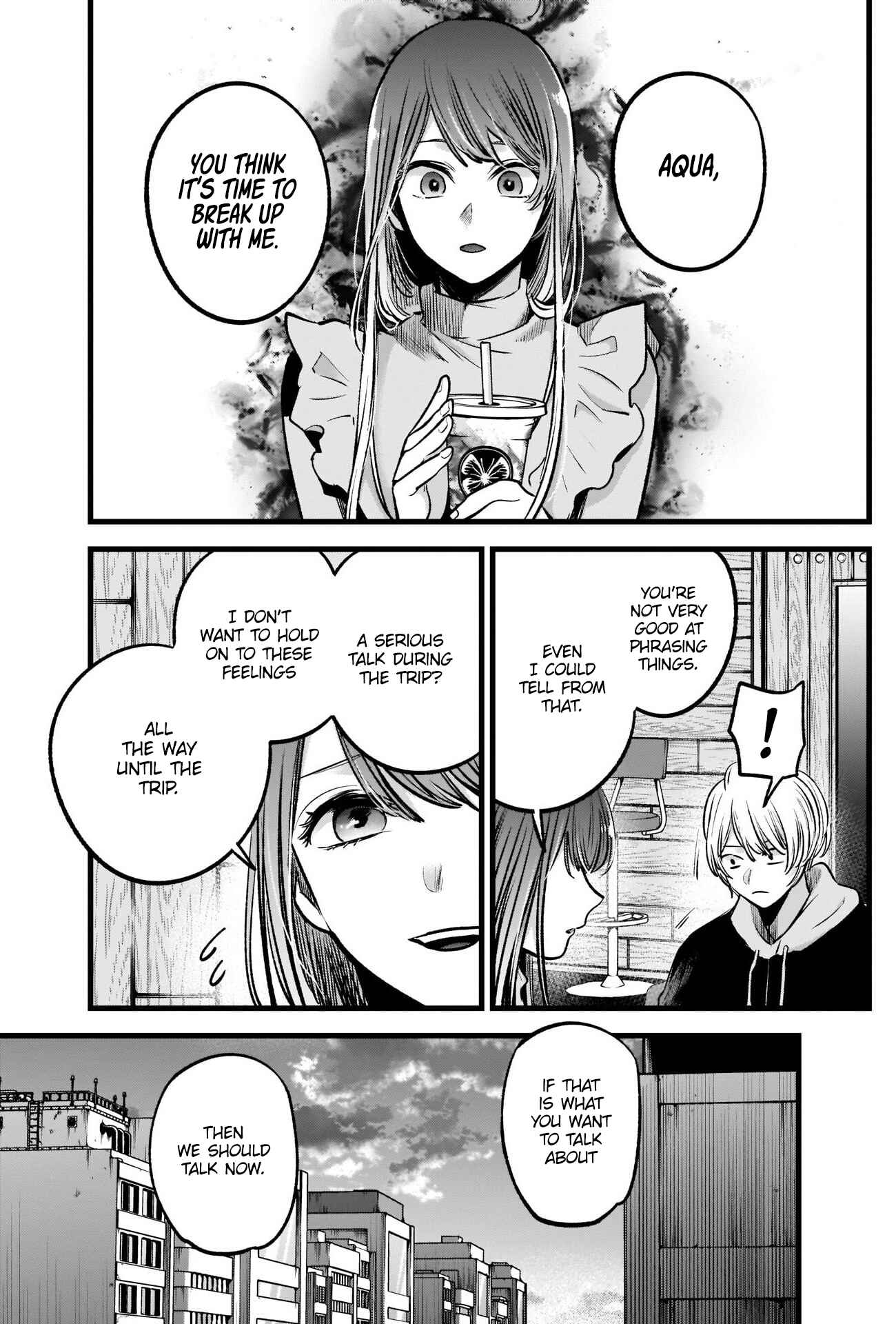【Oshi no Ko】 Chapter 71 - Page 13