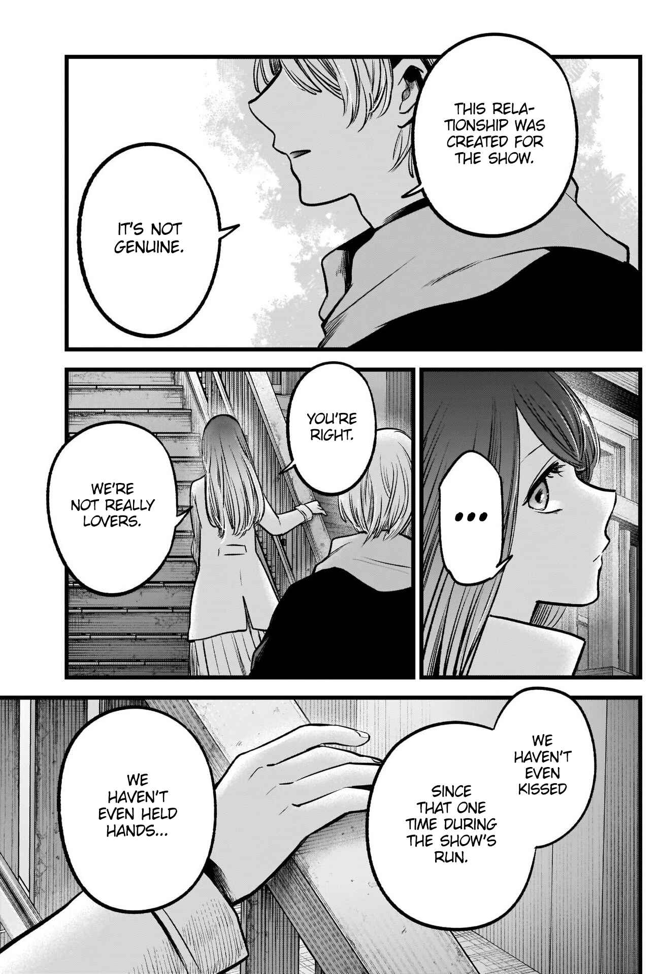 【Oshi no Ko】 Chapter 71 - Page 15