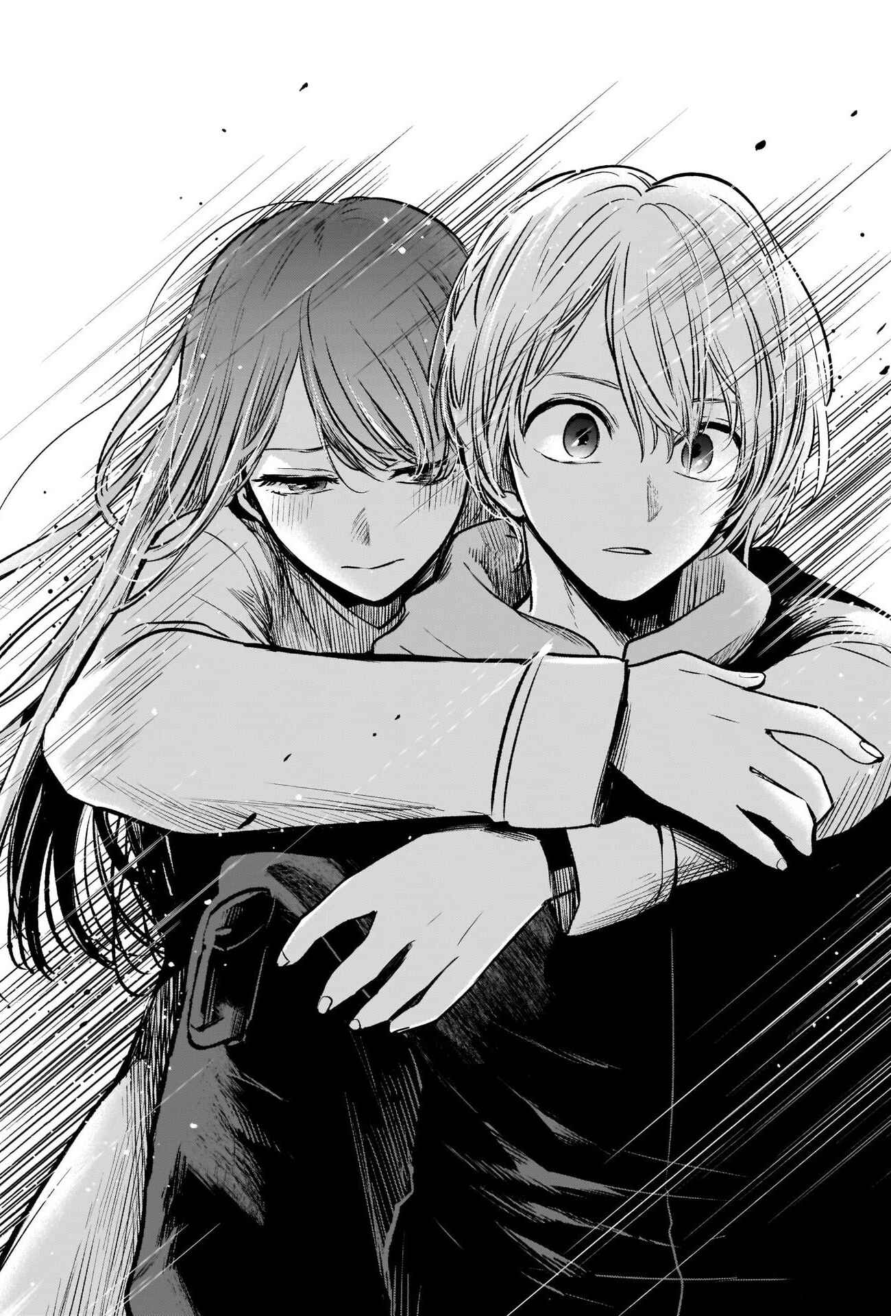 【Oshi no Ko】 Chapter 71 - Page 18