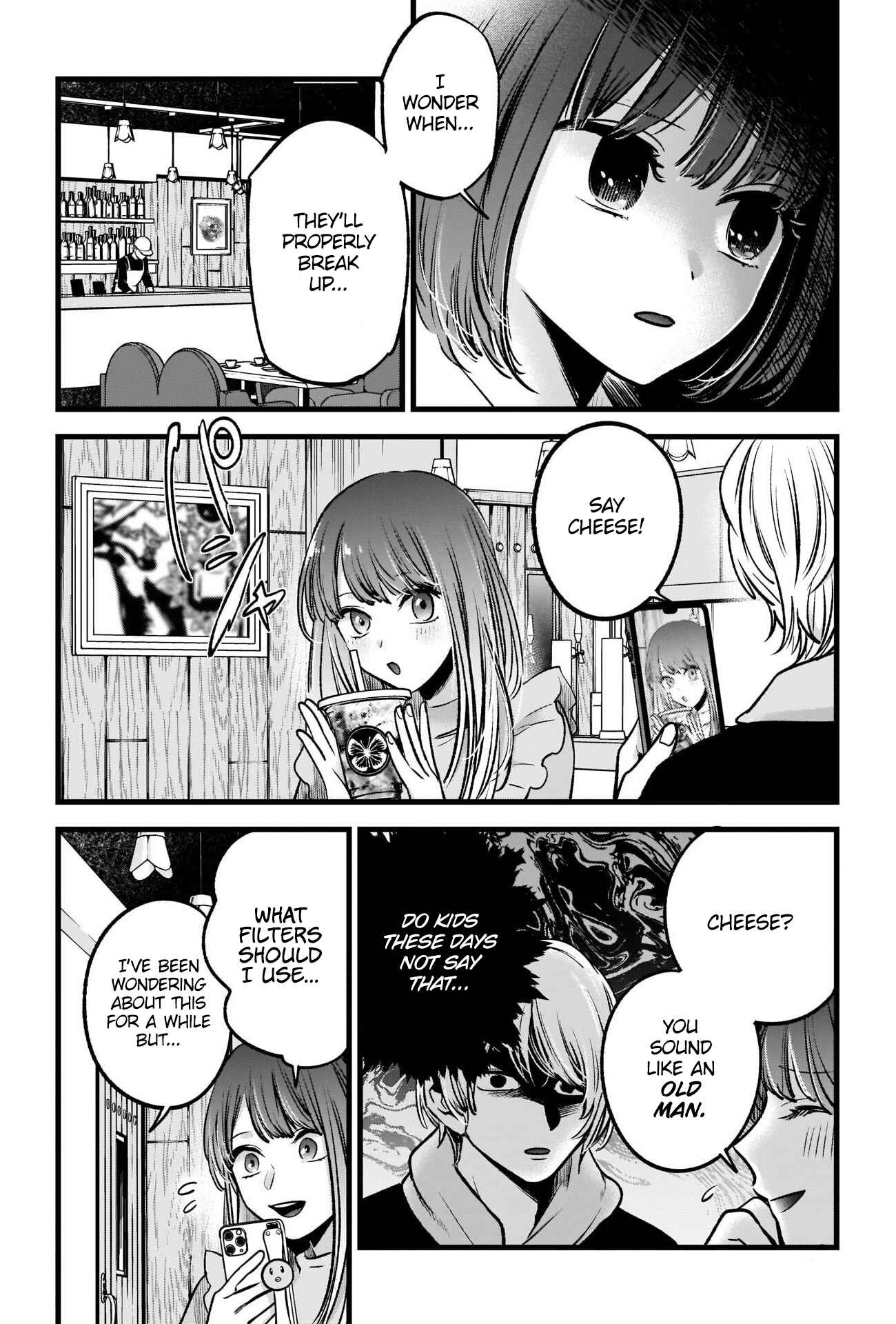 【Oshi no Ko】 Chapter 71 - Page 8