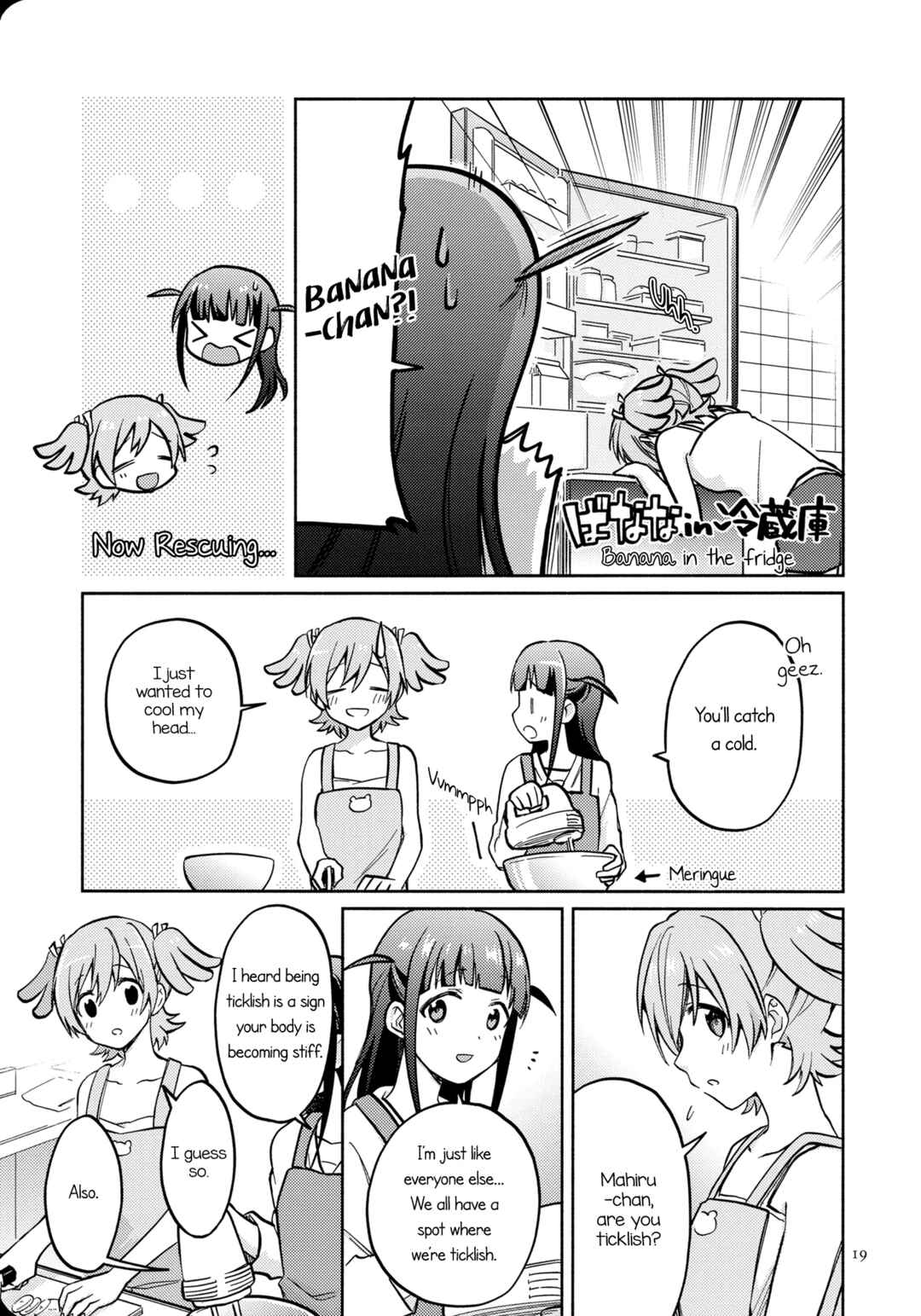 The Nth Encore Chapter 4 - Page 20