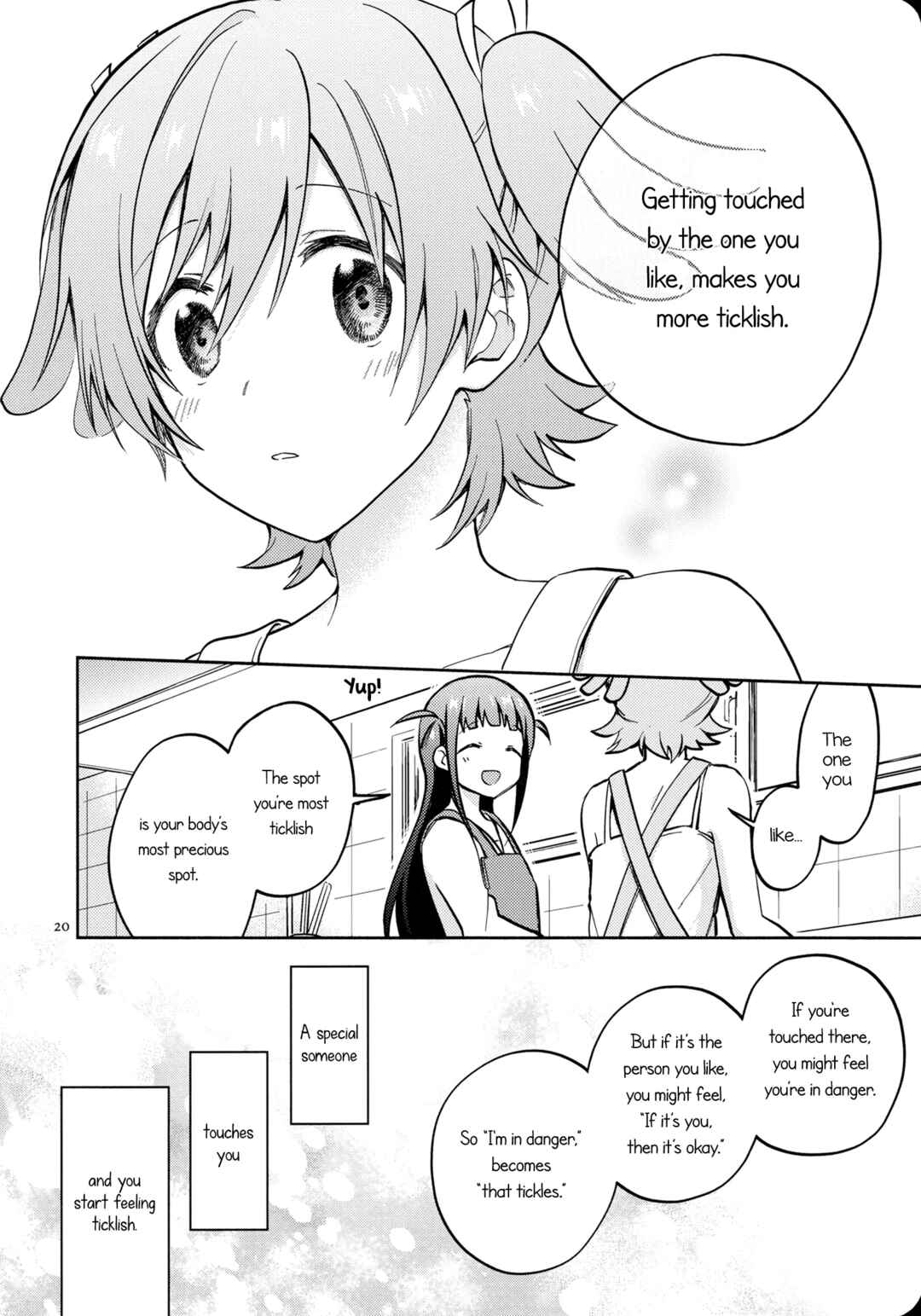 The Nth Encore Chapter 4 - Page 21