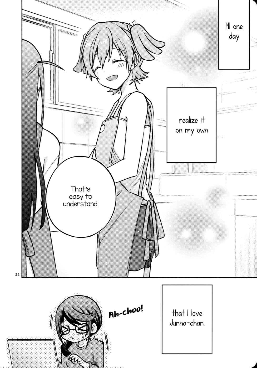 The Nth Encore Chapter 4 - Page 23