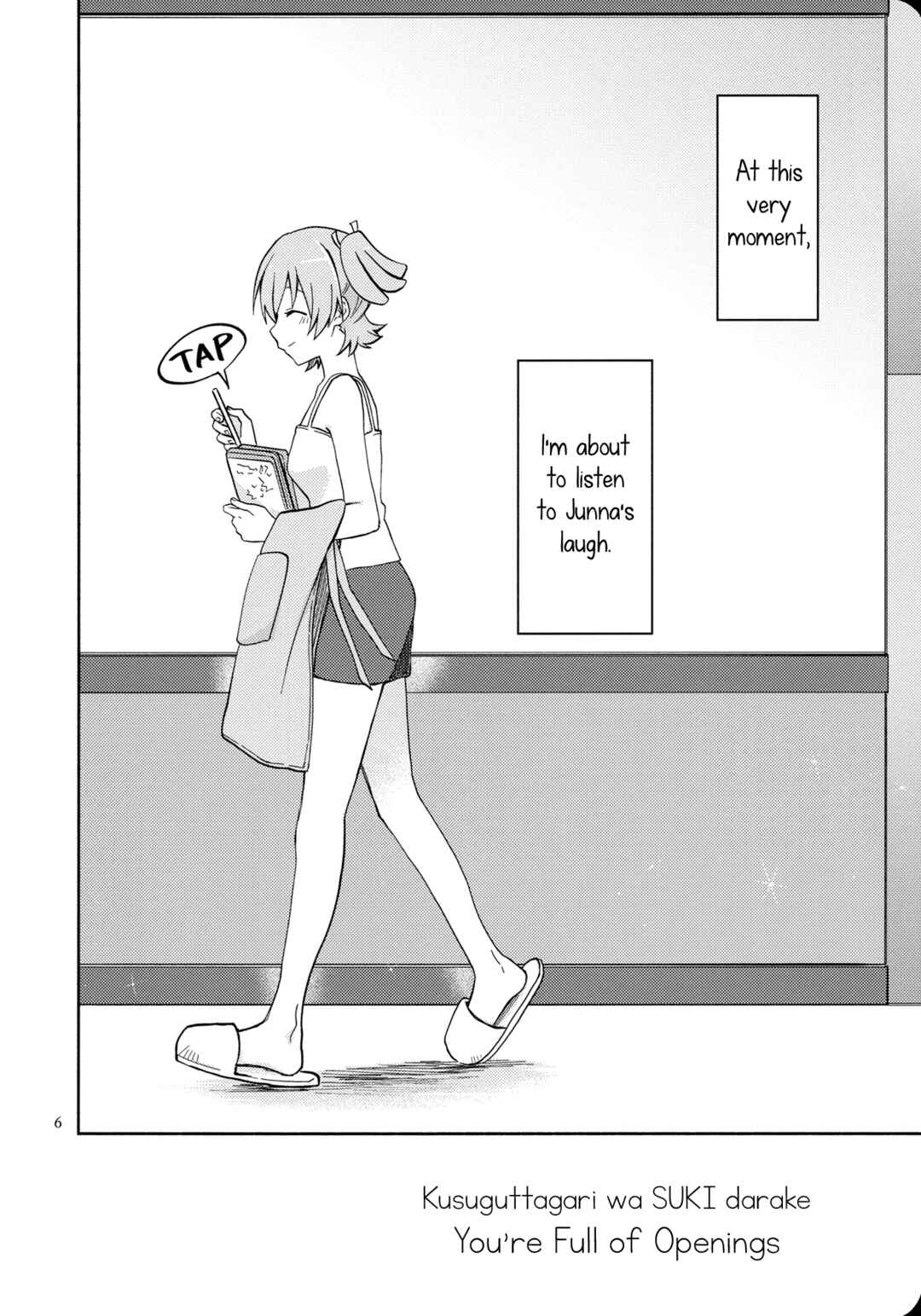 The Nth Encore Chapter 4 - Page 7