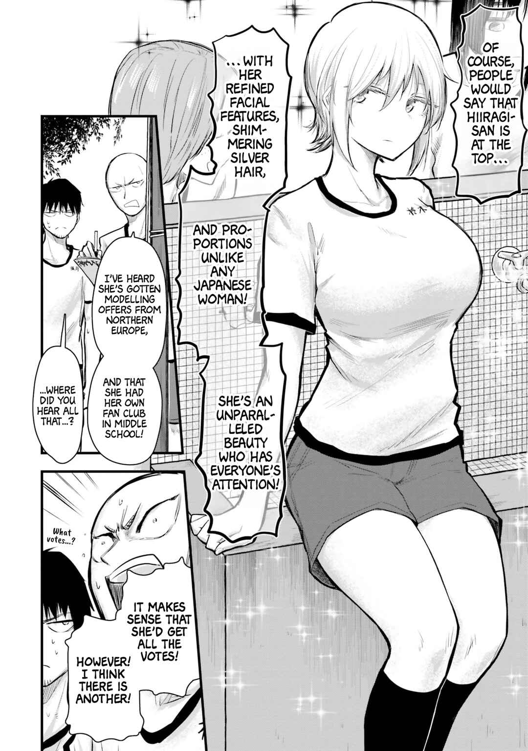 Chiguhagu Trick Chapter 6 - Page 10