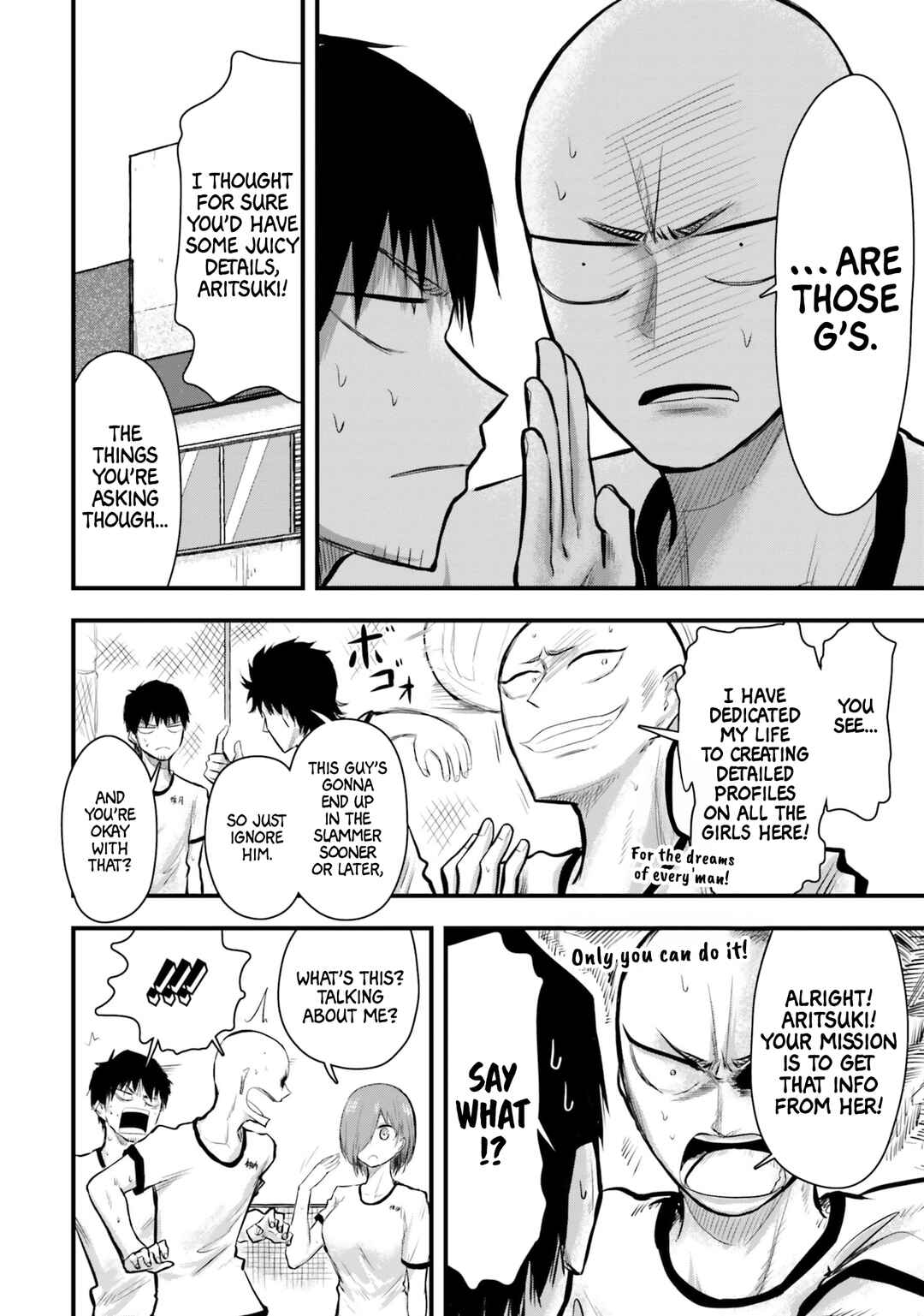 Chiguhagu Trick Chapter 6 - Page 12