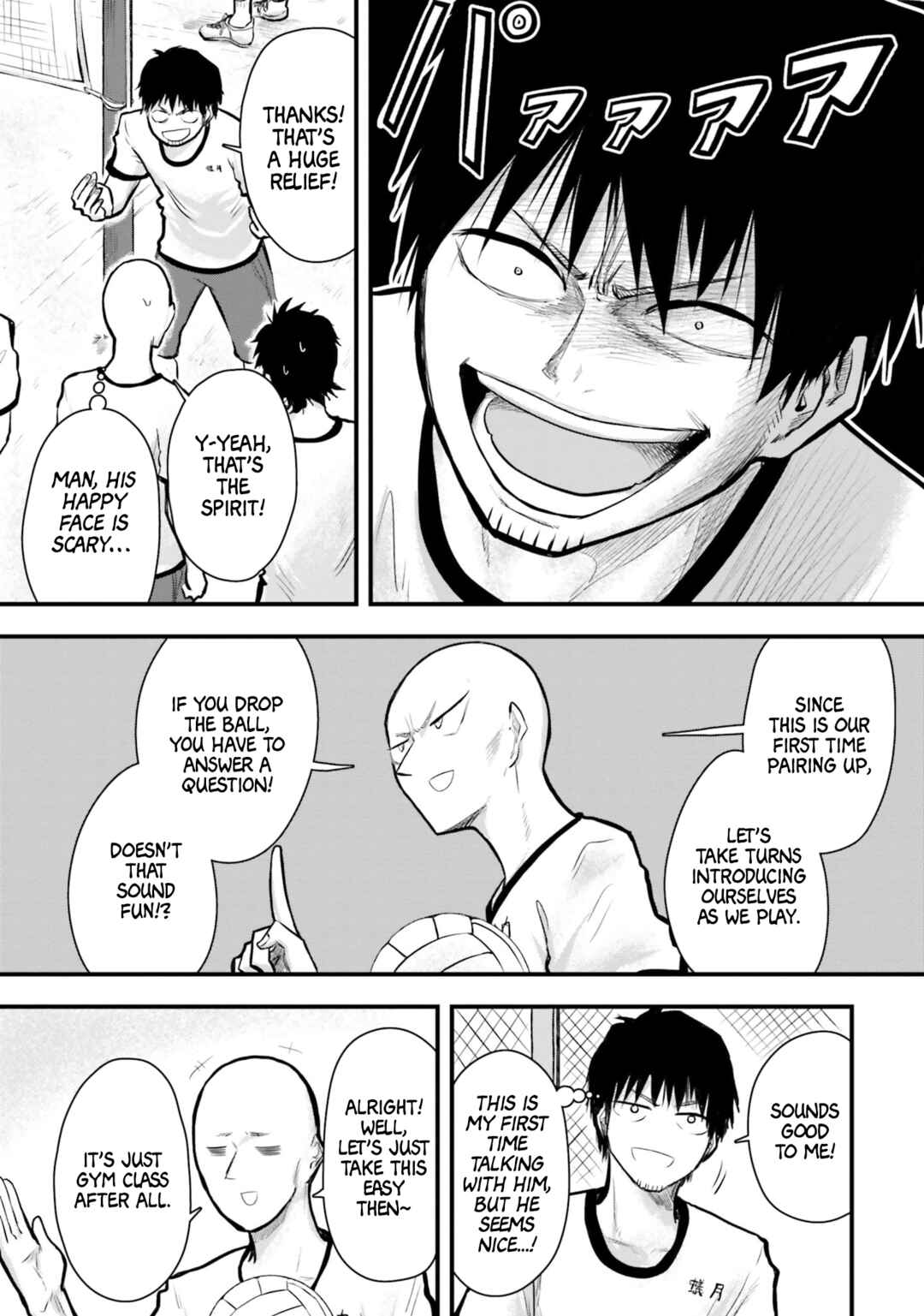 Chiguhagu Trick Chapter 6 - Page 5