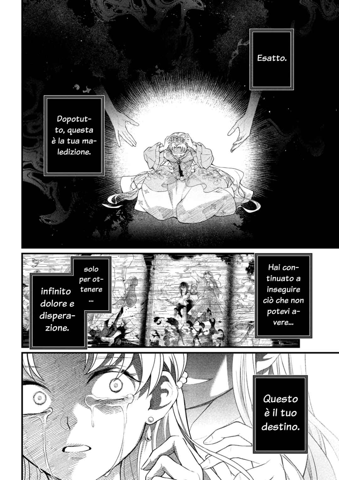 Märchen Crown Chapter 22 - Page 16