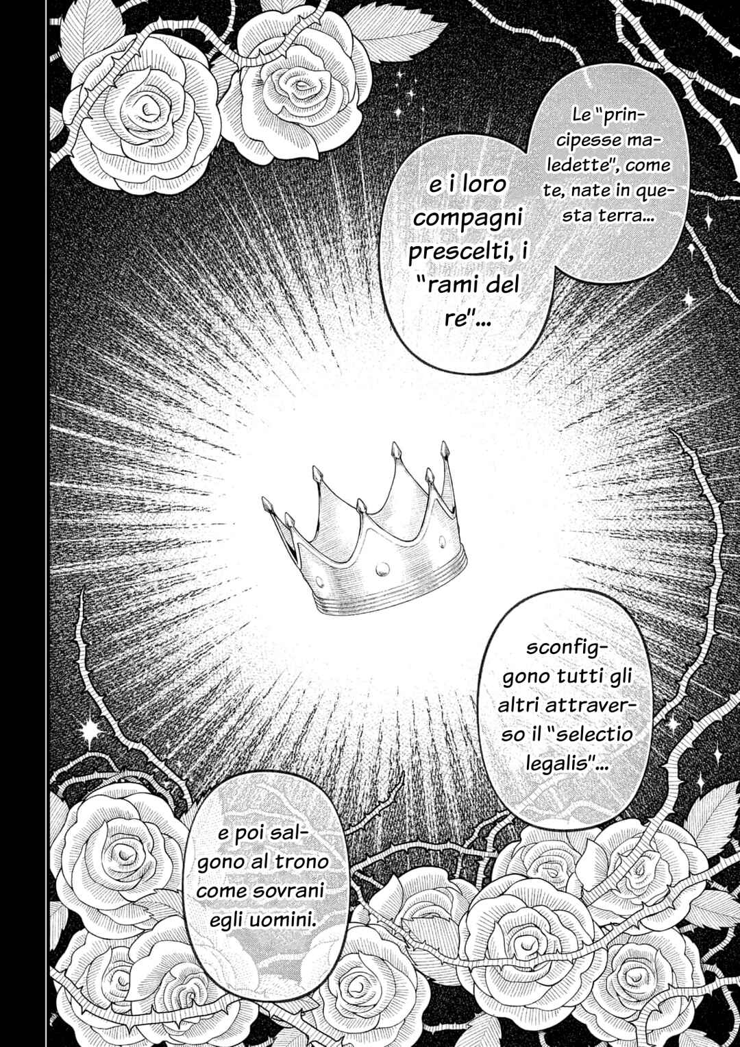 Märchen Crown Chapter 22 - Page 2