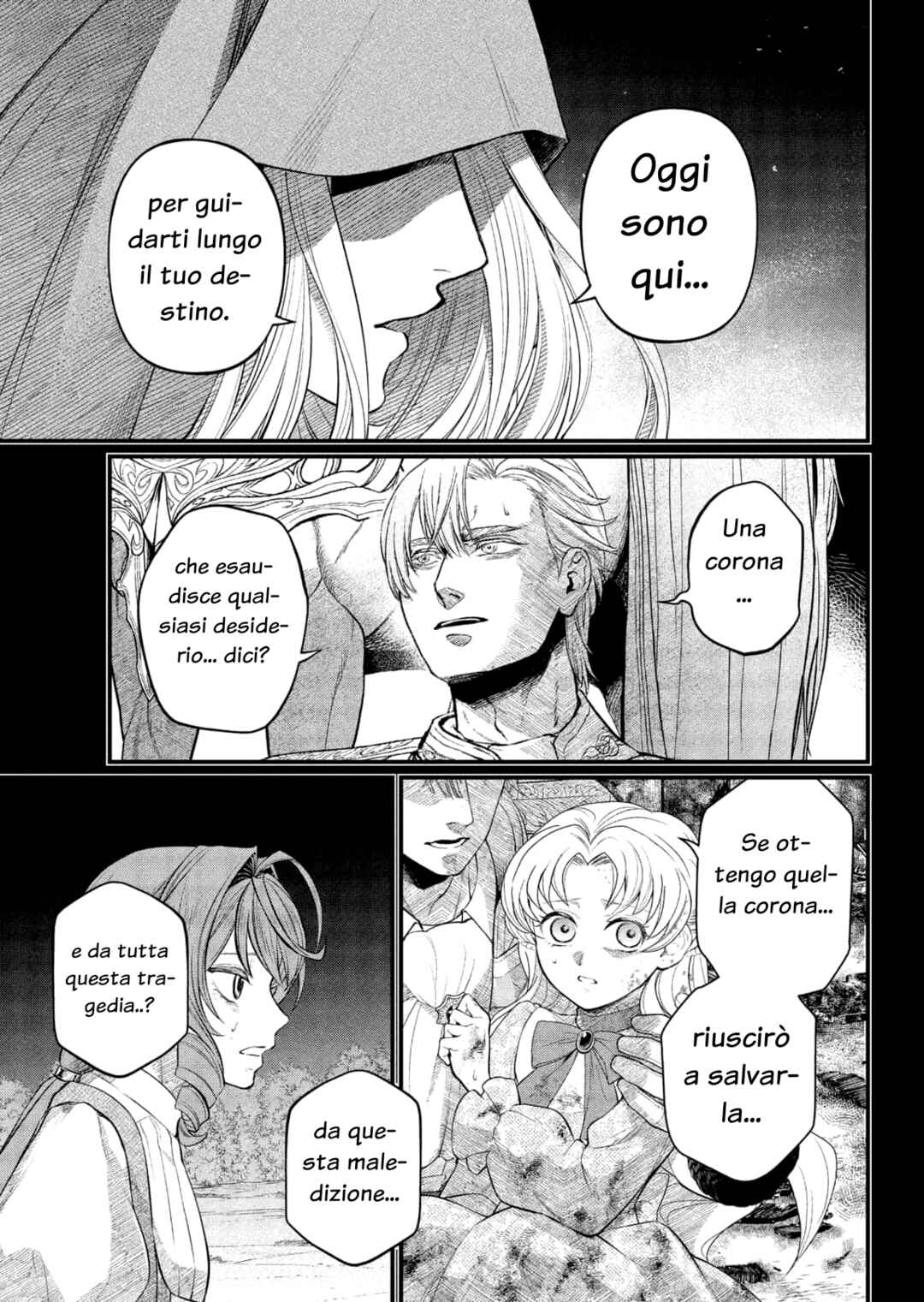 Märchen Crown Chapter 22 - Page 3