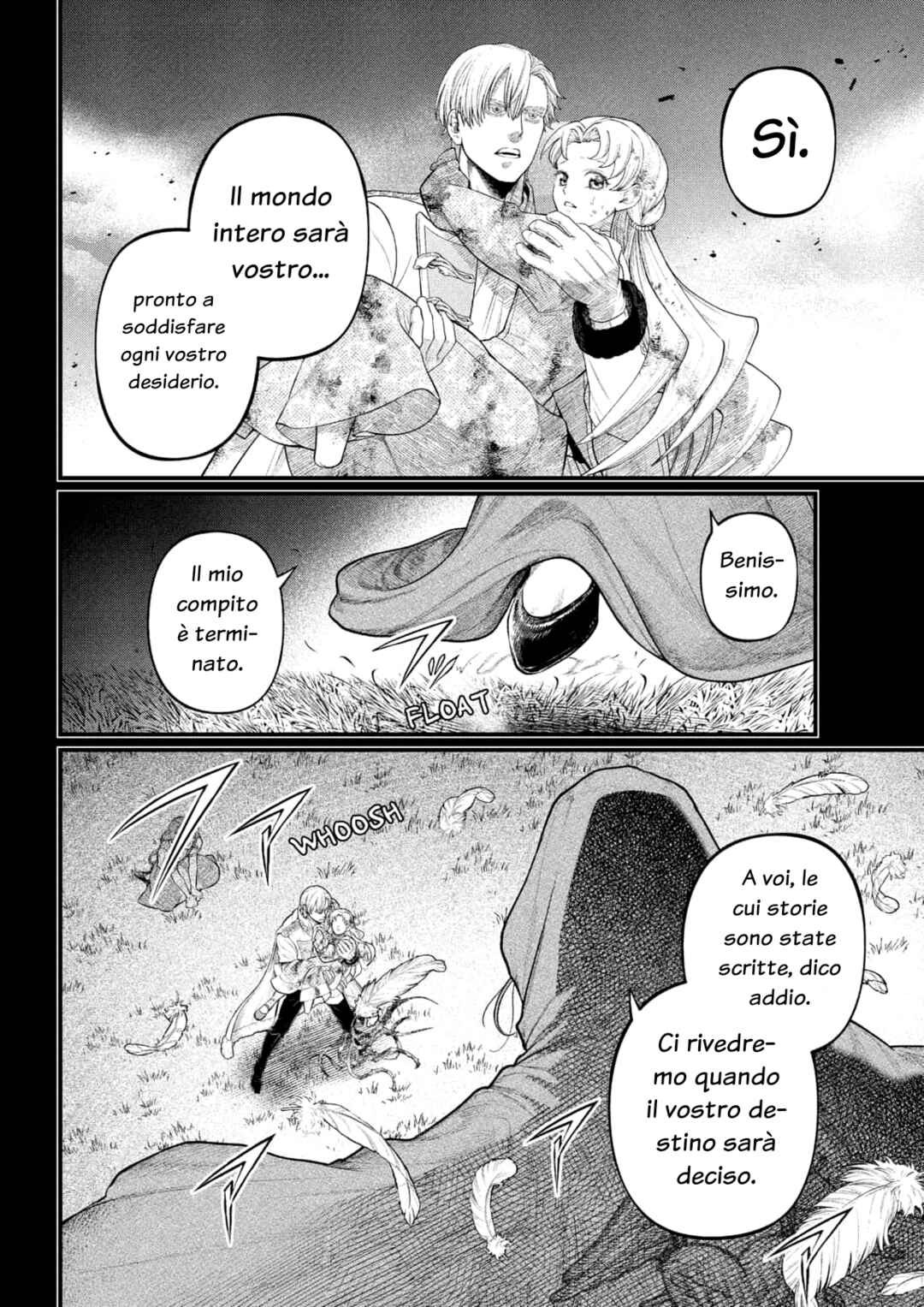 Märchen Crown Chapter 22 - Page 4