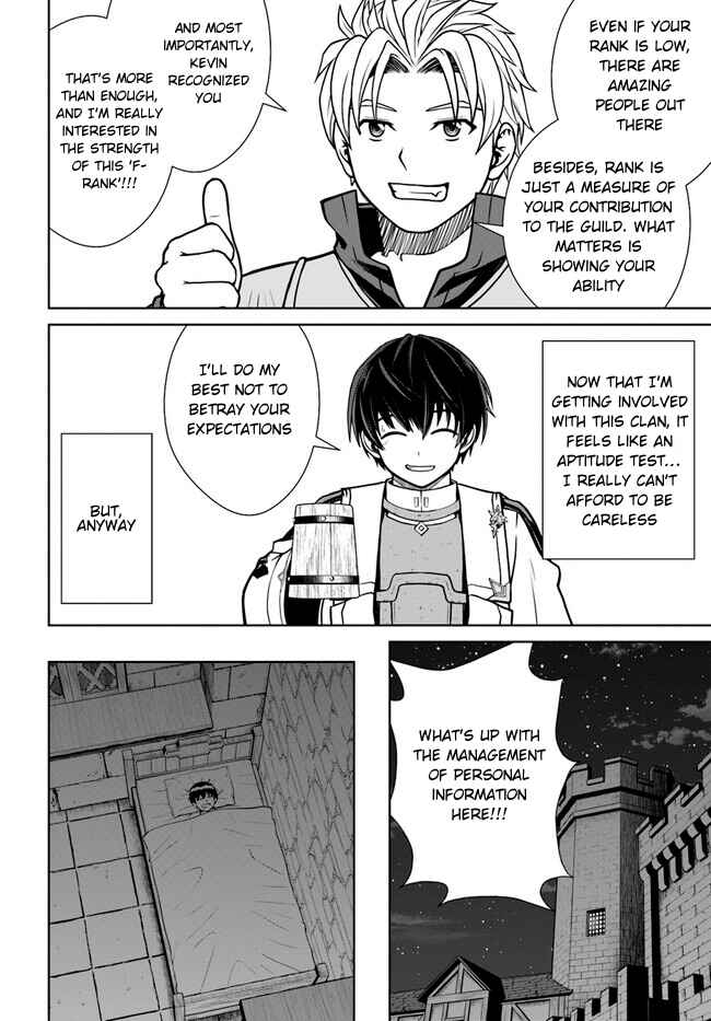 Gokufuri Kyohi Shite Tesaguri Start! - Tokka Shinai Healer, Nakama to Wakarete Tabi ni Deru Chapter 37 - Page 13