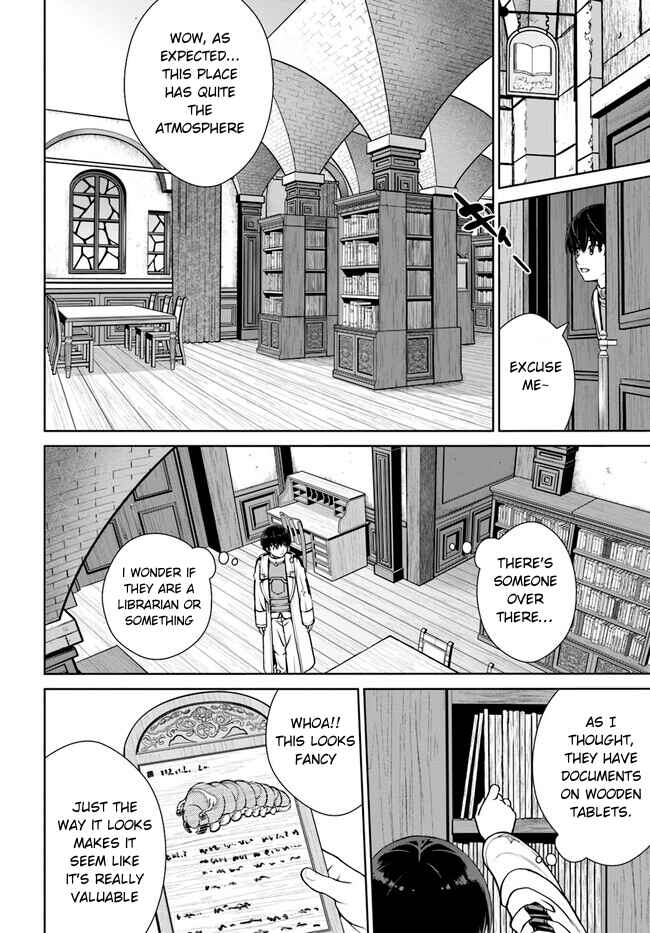 Gokufuri Kyohi Shite Tesaguri Start! - Tokka Shinai Healer, Nakama to Wakarete Tabi ni Deru Chapter 37 - Page 15