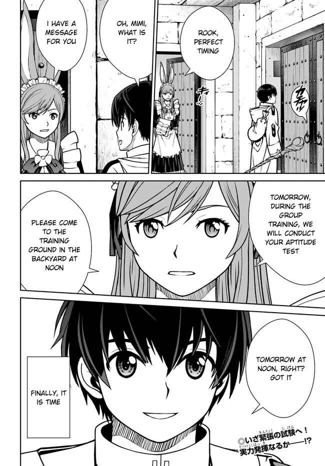 Gokufuri Kyohi Shite Tesaguri Start! - Tokka Shinai Healer, Nakama to Wakarete Tabi ni Deru Chapter 37 - Page 25