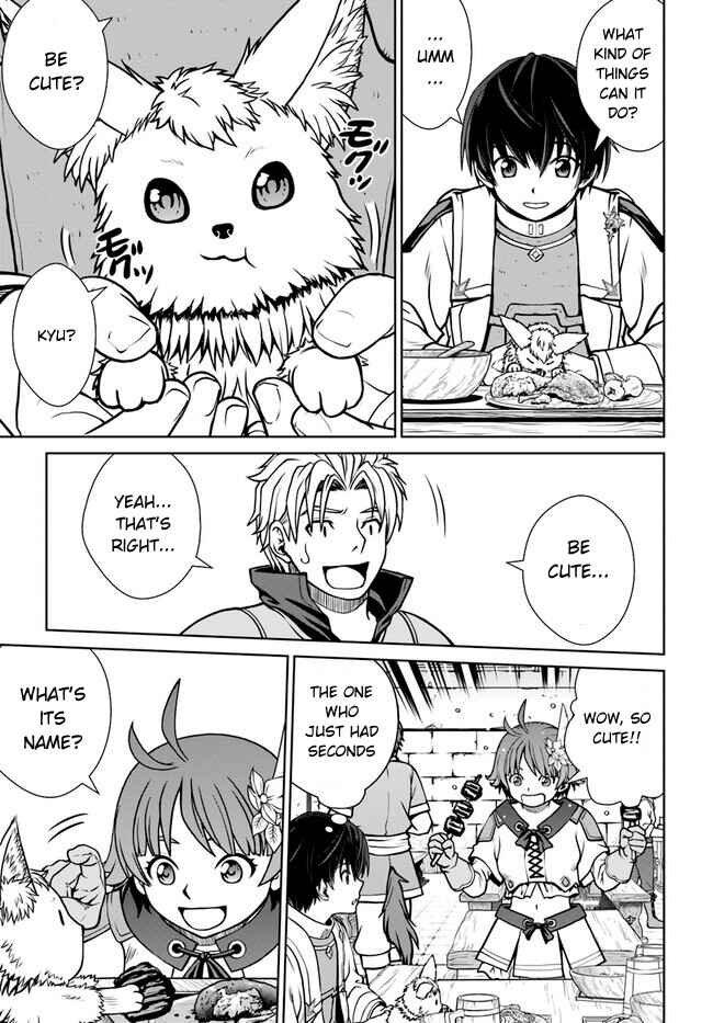 Gokufuri Kyohi Shite Tesaguri Start! - Tokka Shinai Healer, Nakama to Wakarete Tabi ni Deru Chapter 37 - Page 6