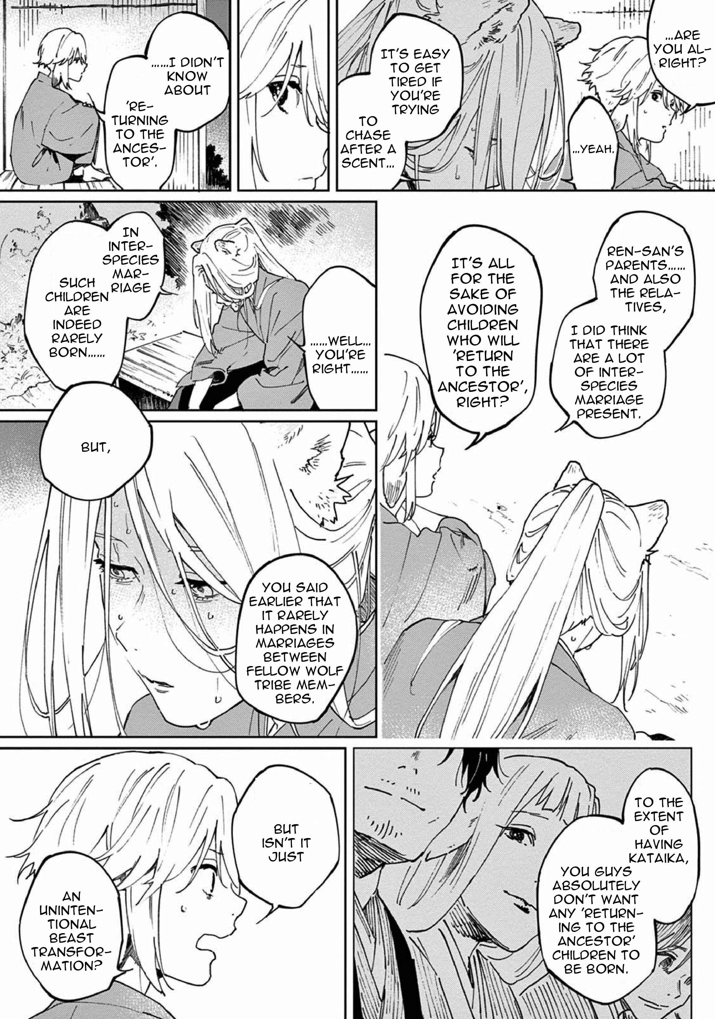 Ookami e no Yomeiri ～Ishu Kon'intan～ Chapter 4 - Page 10