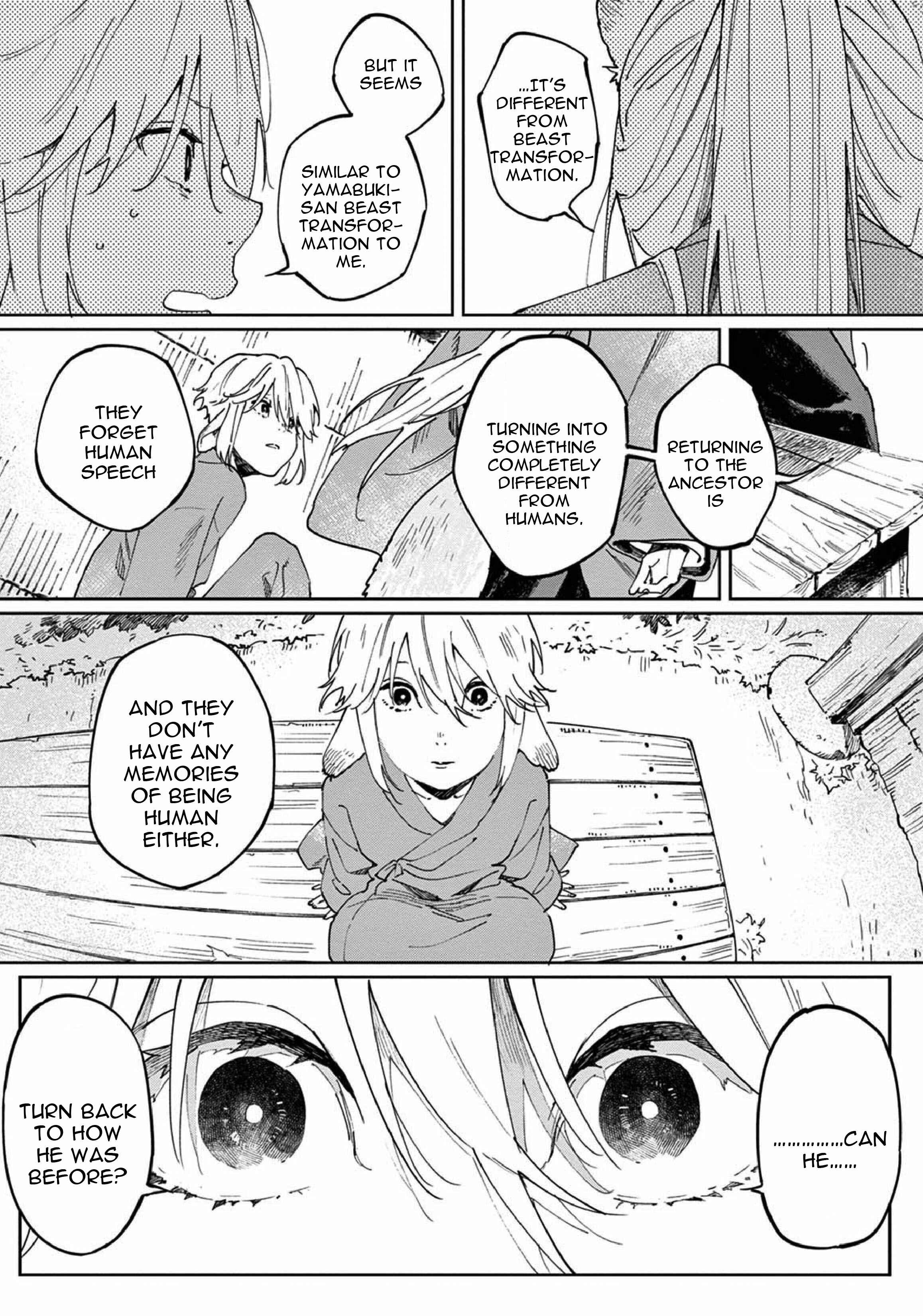 Ookami e no Yomeiri ～Ishu Kon'intan～ Chapter 4 - Page 11