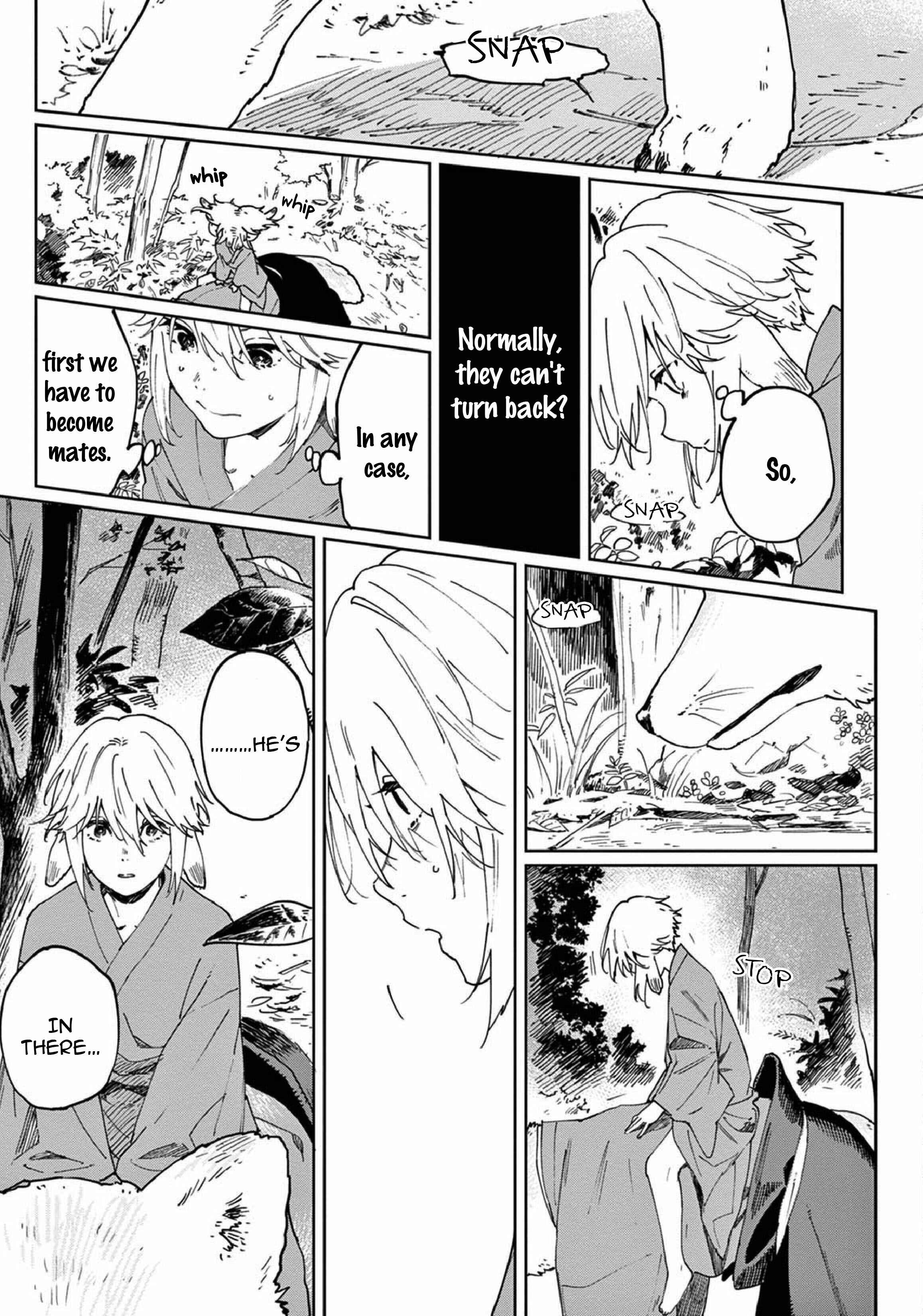 Ookami e no Yomeiri ～Ishu Kon'intan～ Chapter 4 - Page 13