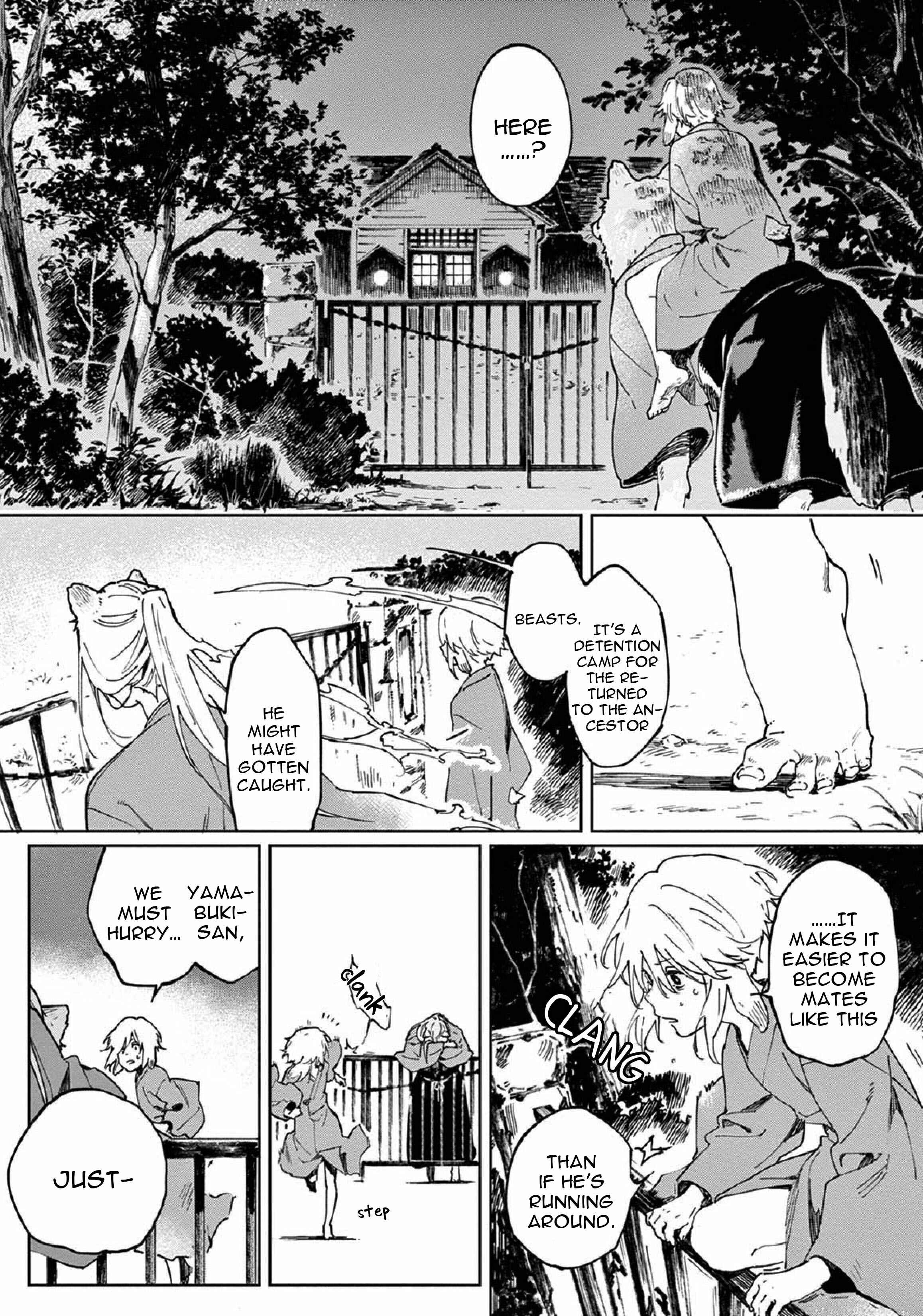 Ookami e no Yomeiri ～Ishu Kon'intan～ Chapter 4 - Page 14
