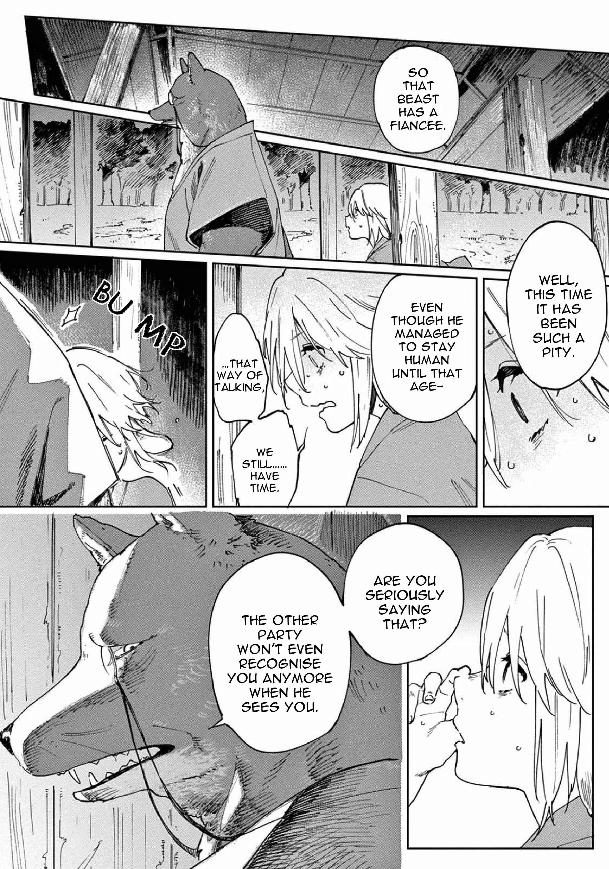 Ookami e no Yomeiri ～Ishu Kon'intan～ Chapter 4 - Page 16