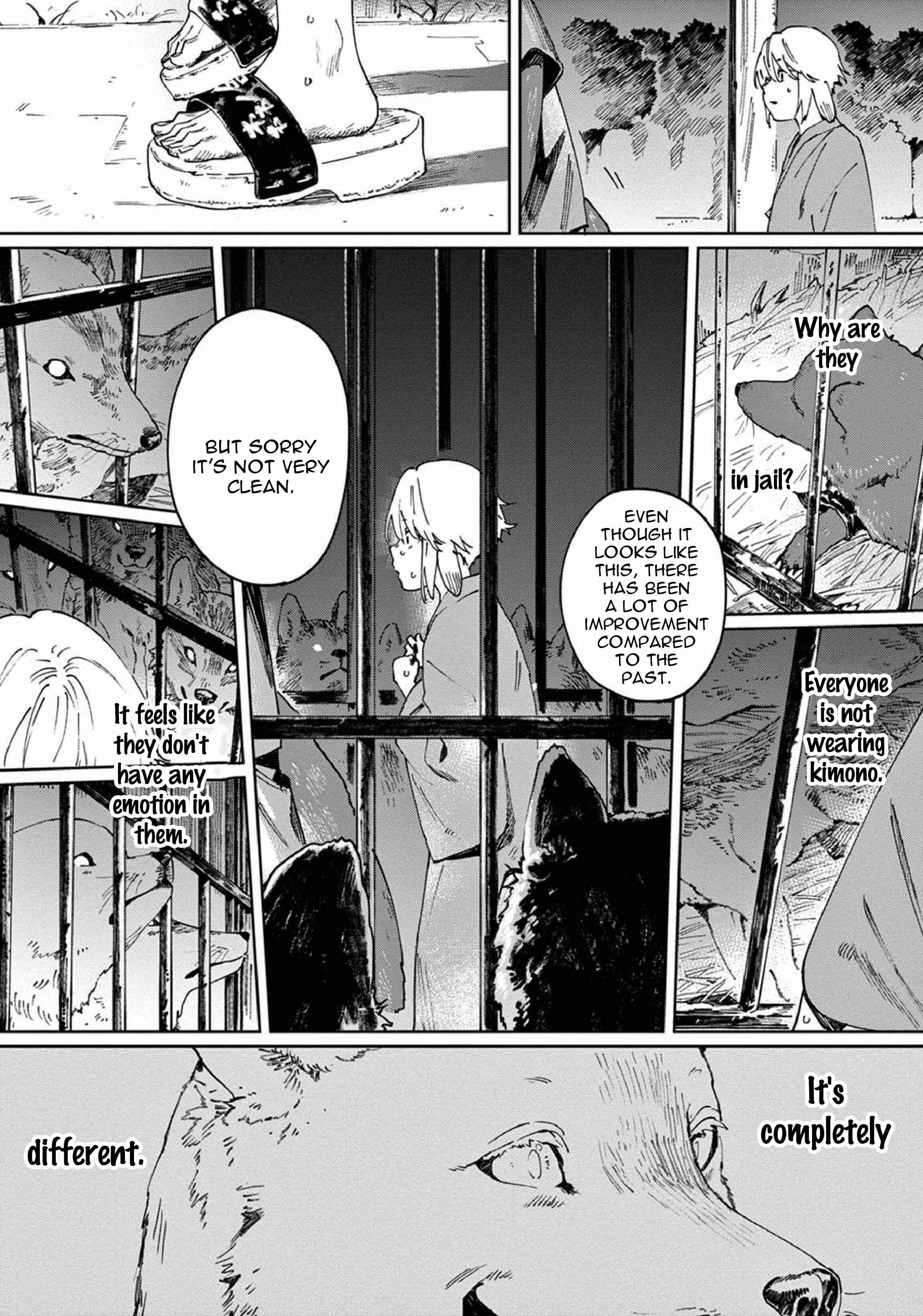 Ookami e no Yomeiri ～Ishu Kon'intan～ Chapter 4 - Page 18