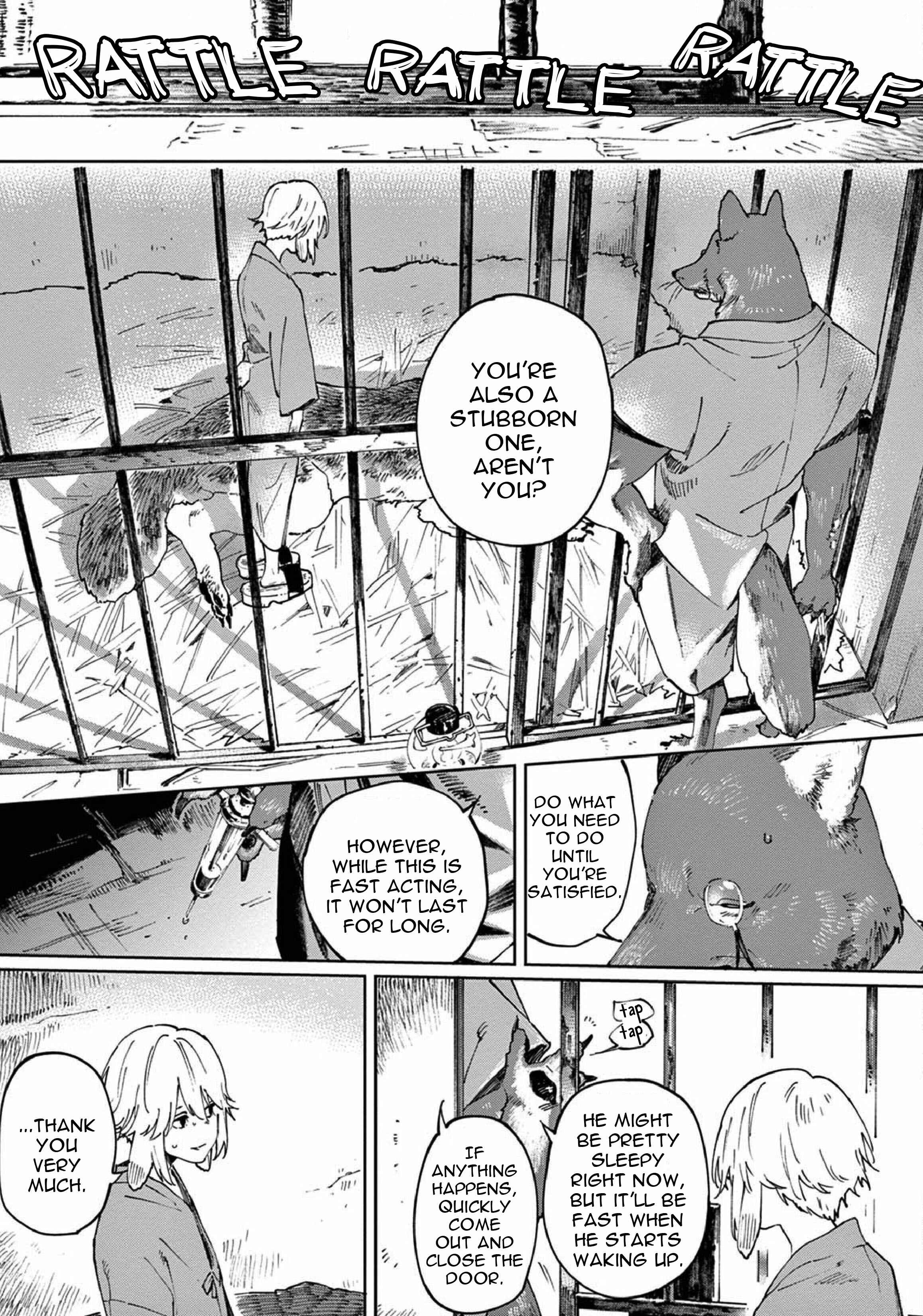 Ookami e no Yomeiri ～Ishu Kon'intan～ Chapter 4 - Page 21
