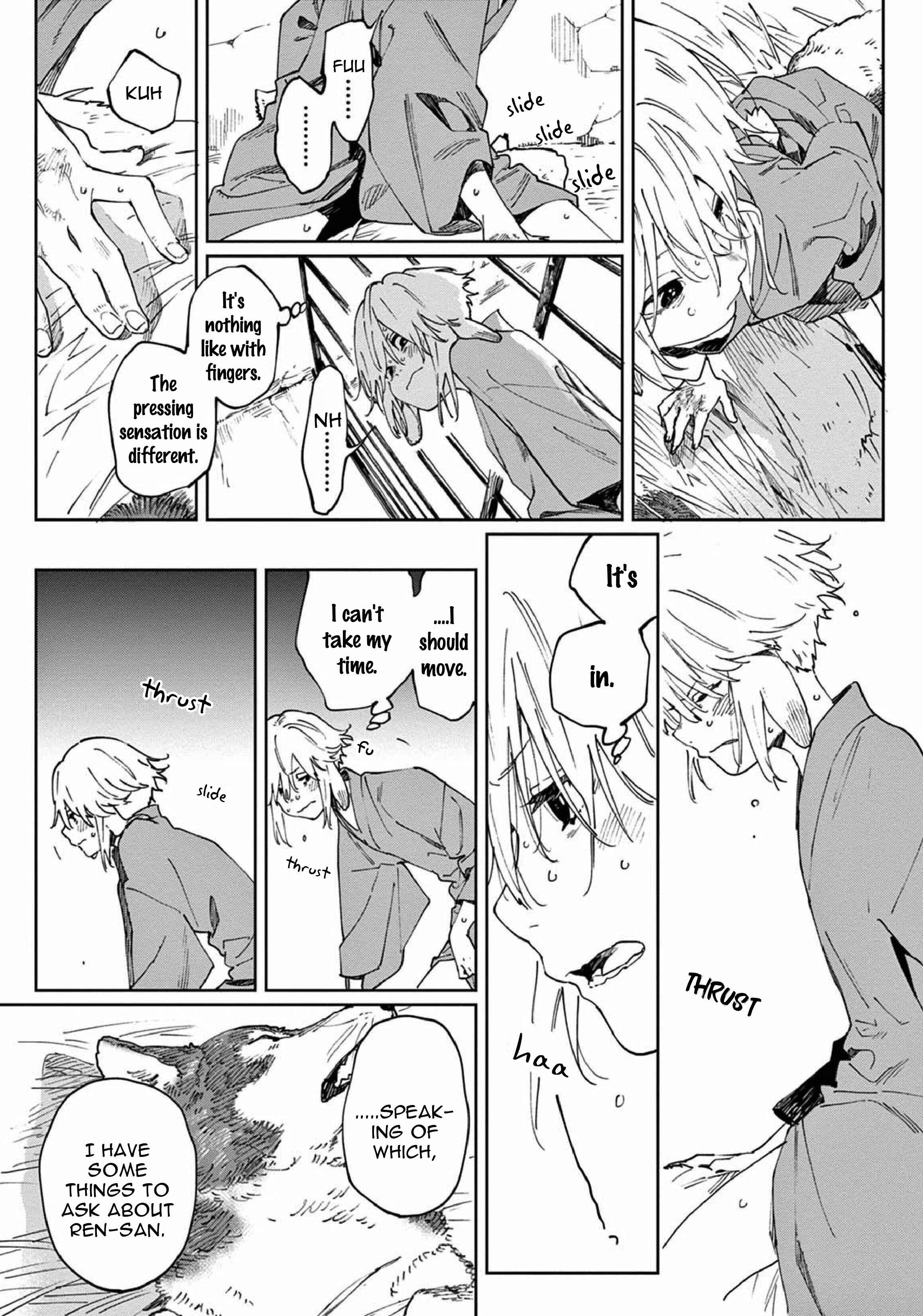 Ookami e no Yomeiri ～Ishu Kon'intan～ Chapter 4 - Page 25