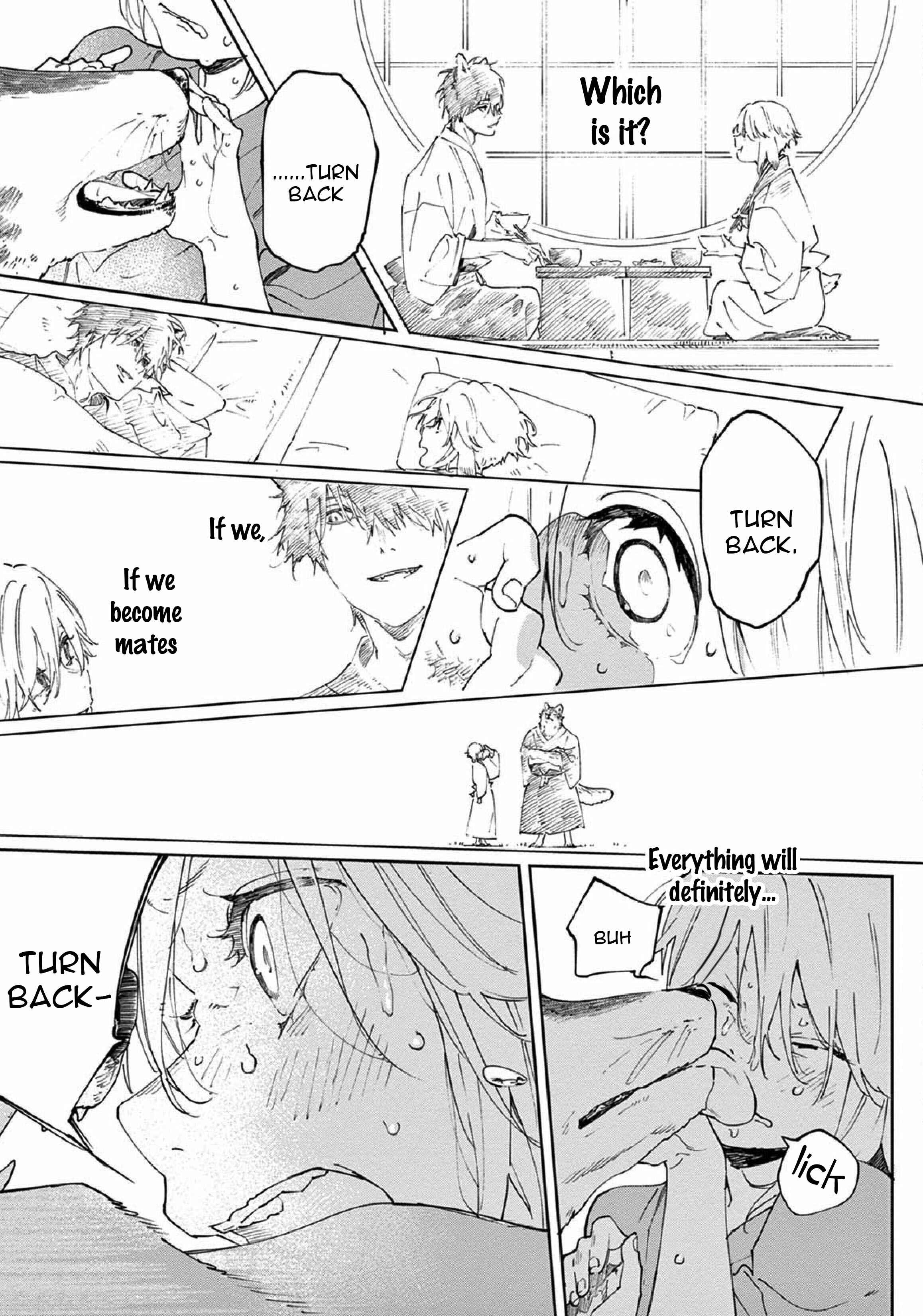 Ookami e no Yomeiri ～Ishu Kon'intan～ Chapter 4 - Page 29