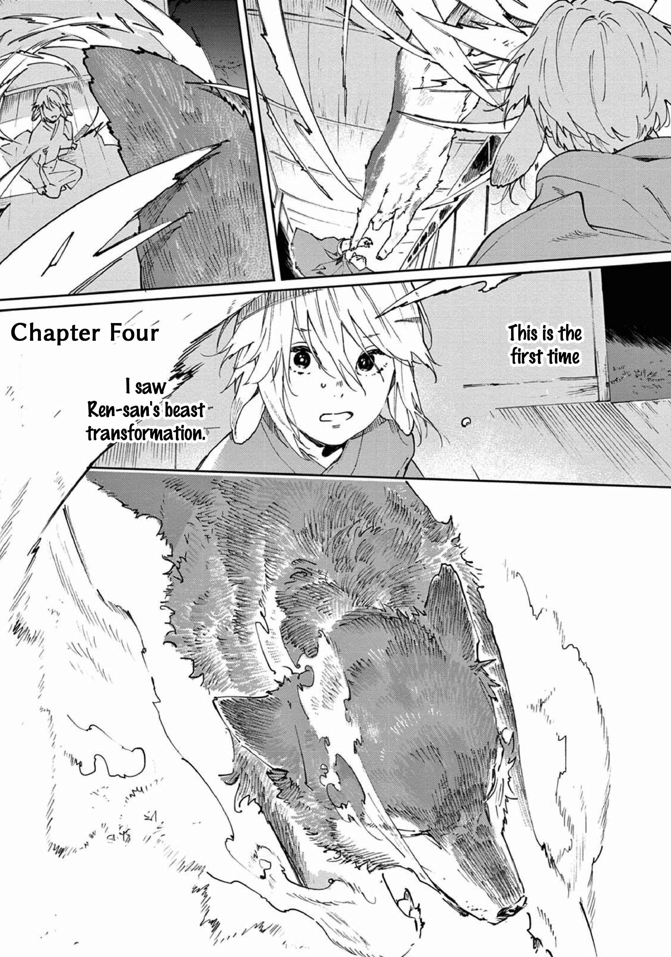 Ookami e no Yomeiri ～Ishu Kon'intan～ Chapter 4 - Page 3