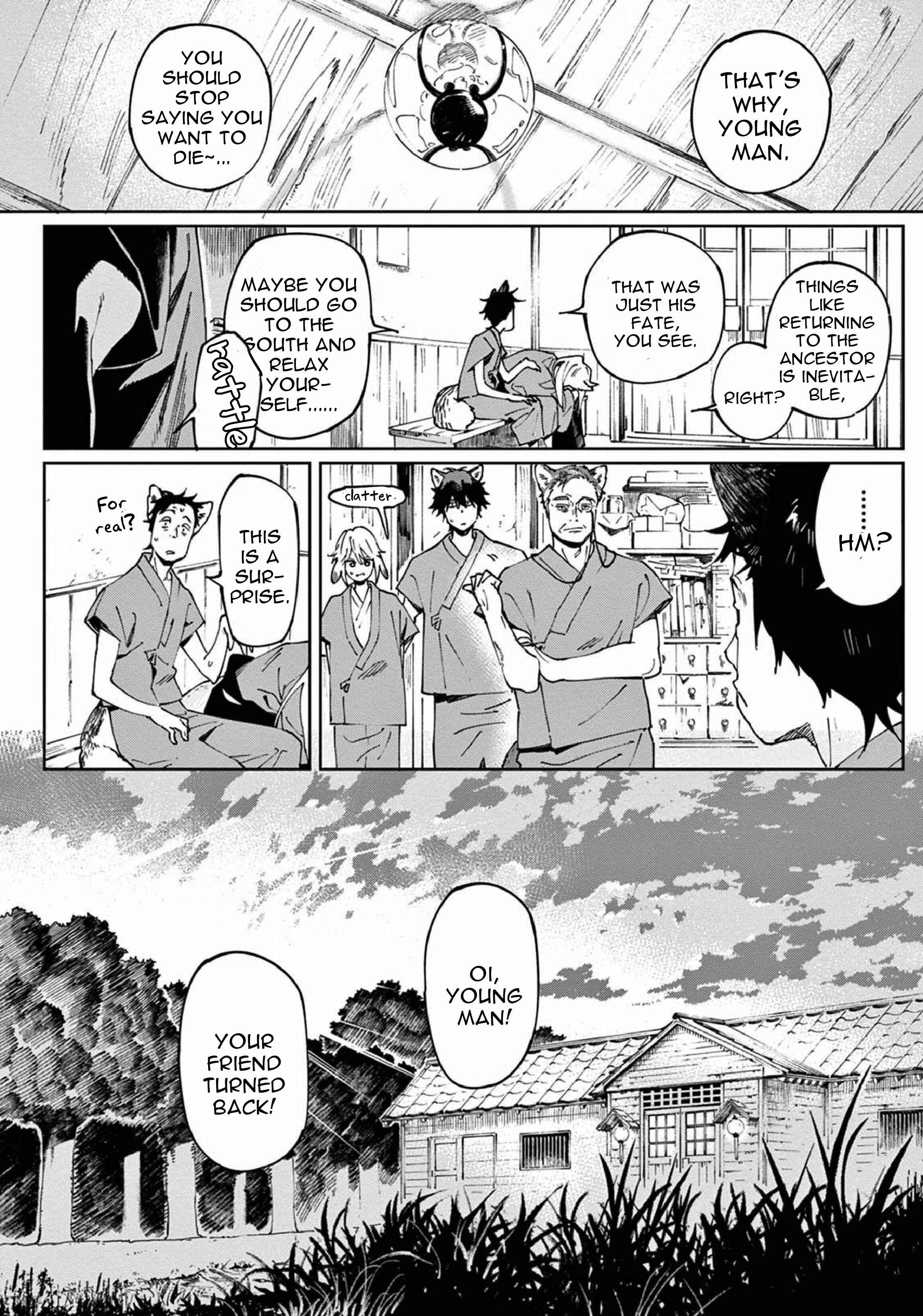 Ookami e no Yomeiri ～Ishu Kon'intan～ Chapter 4 - Page 35