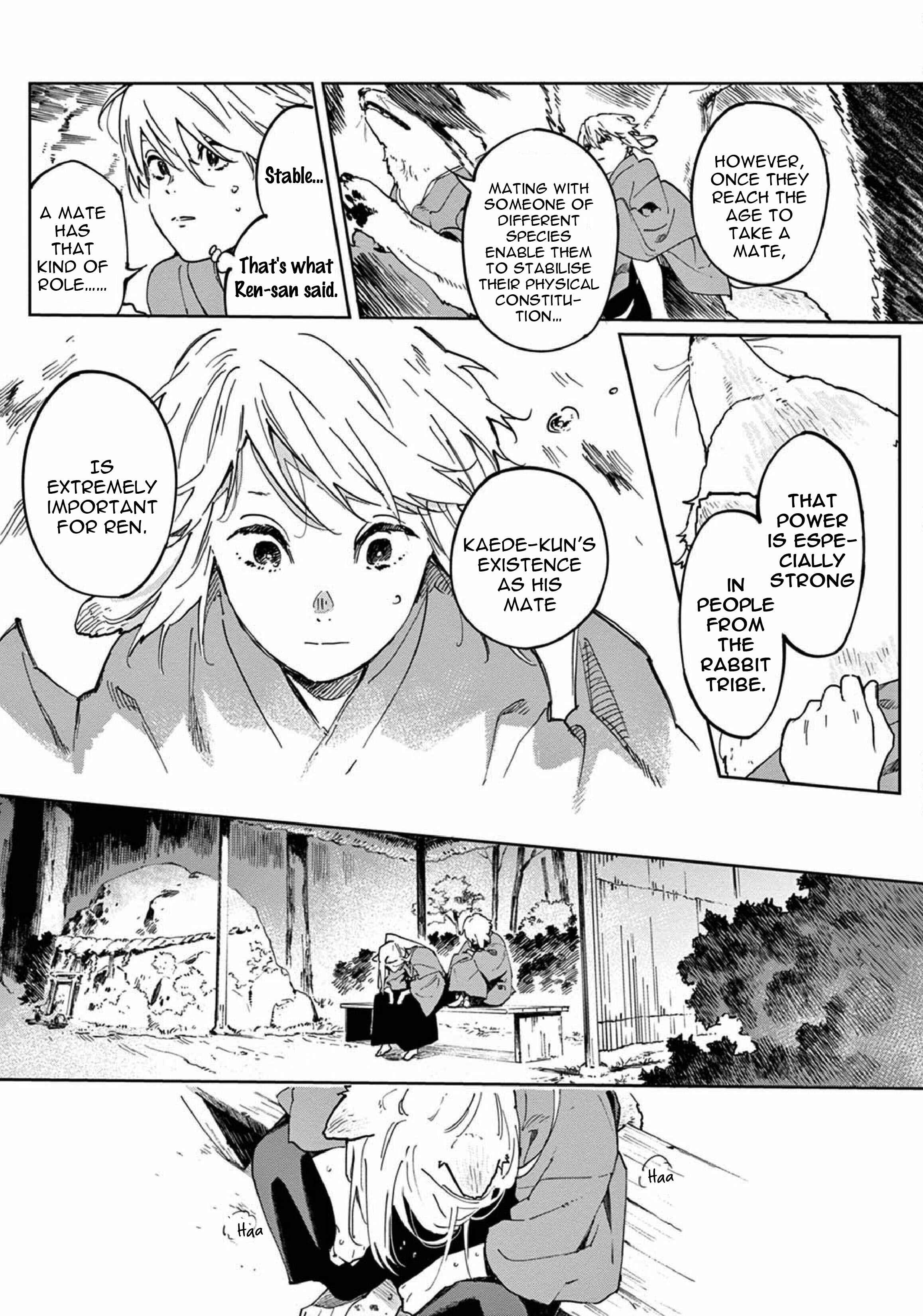Ookami e no Yomeiri ～Ishu Kon'intan～ Chapter 4 - Page 9