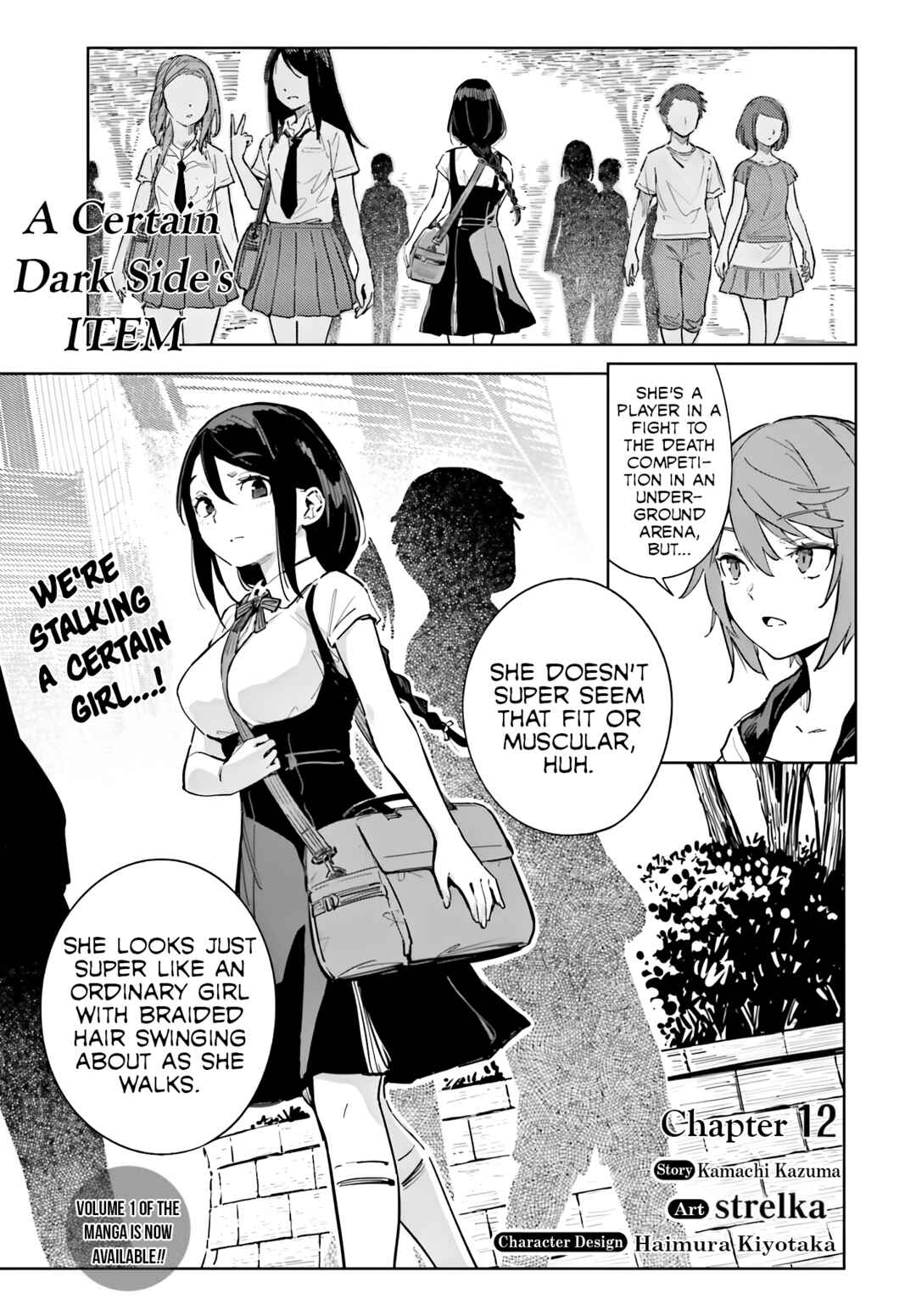Toaru Anbu no ITEM Chapter 12 - Page 1