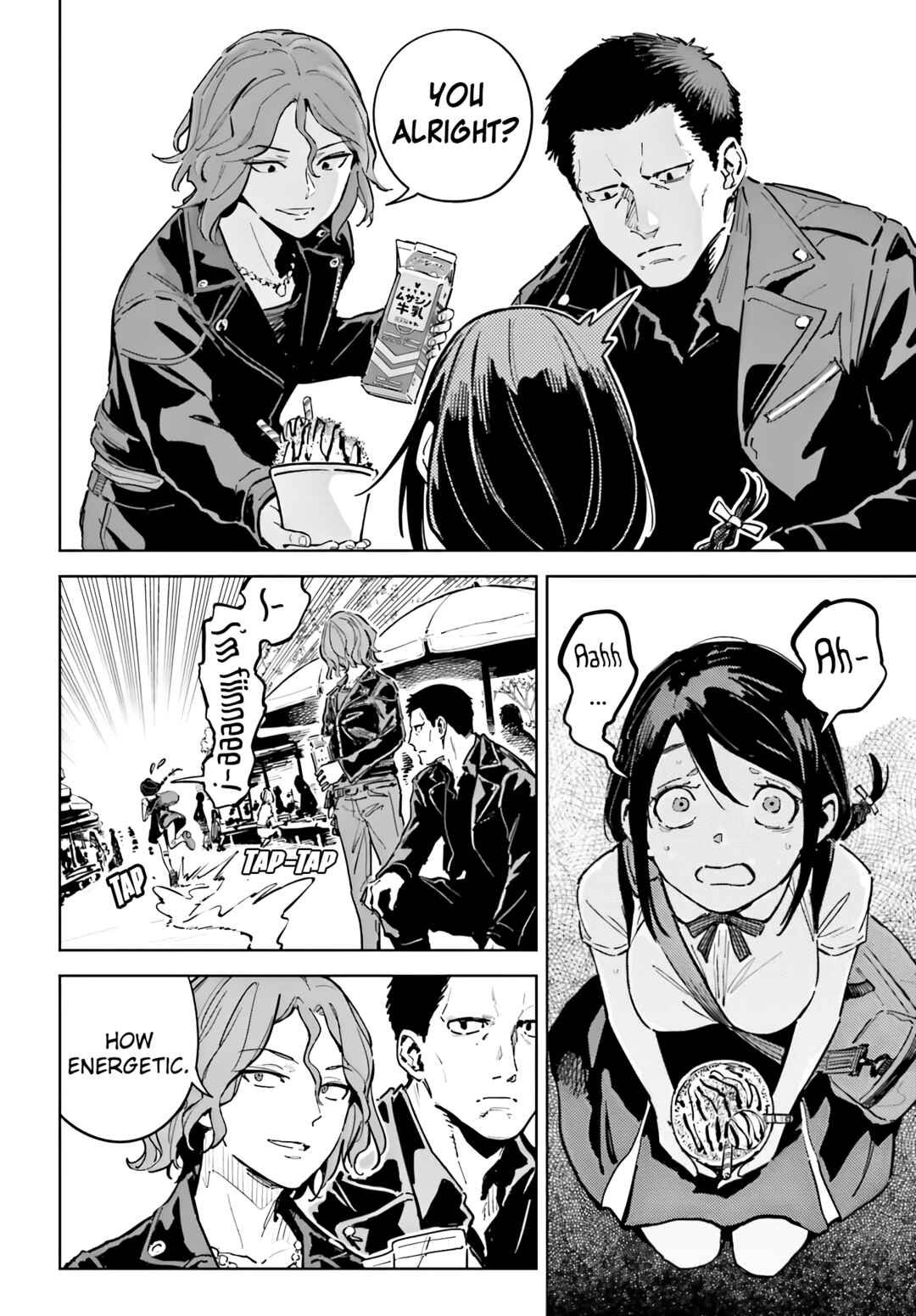 Toaru Anbu no ITEM Chapter 12 - Page 16