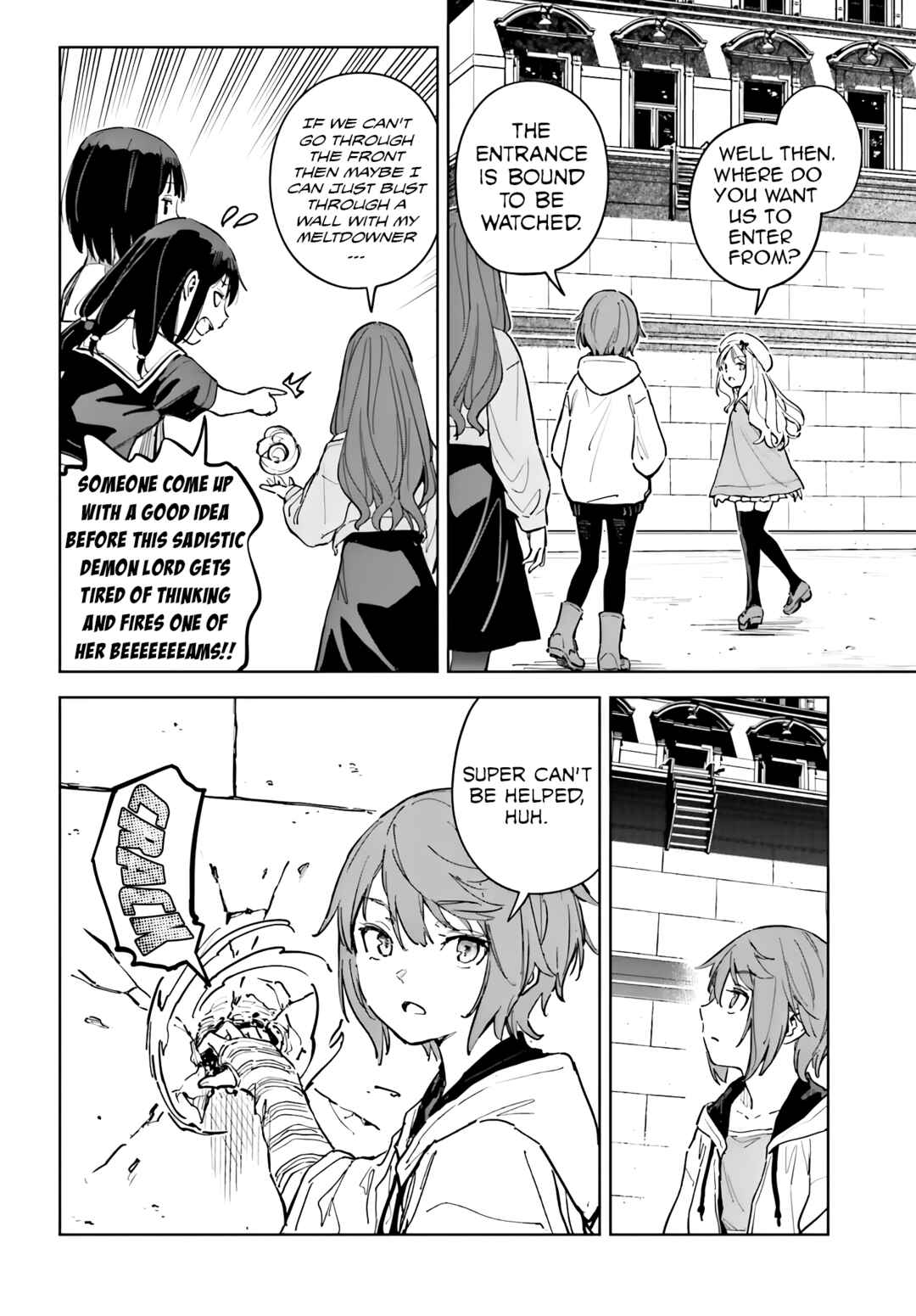 Toaru Anbu no ITEM Chapter 12 - Page 20