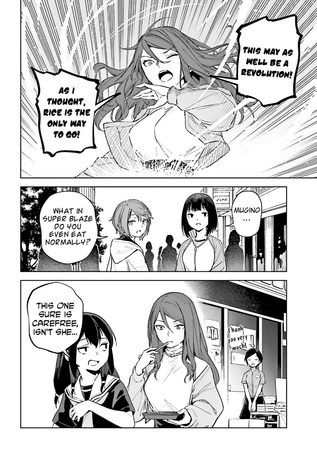 Toaru Anbu no ITEM Chapter 12 - Page 6