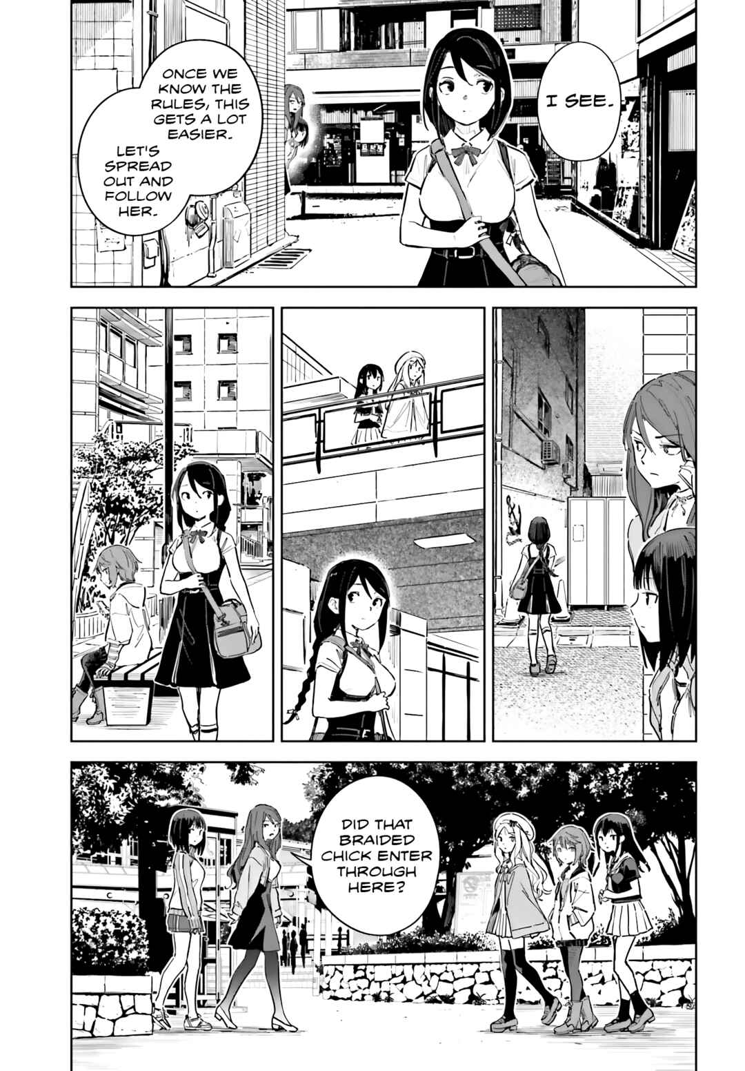 Toaru Anbu no ITEM Chapter 12 - Page 9