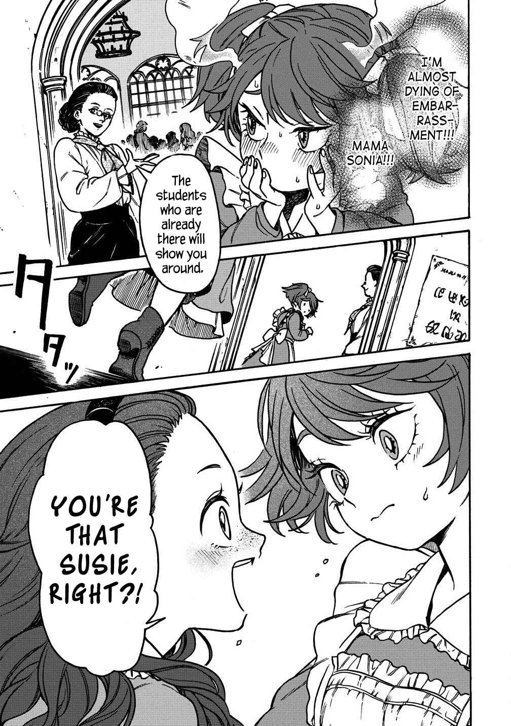 Onna Chara de Isekai Teni shite Cheatppoi kedo Zako Chara na no de Medatazu Heiwa na Shomin wo Mezashimasu! Chapter 5.1 - Page 5