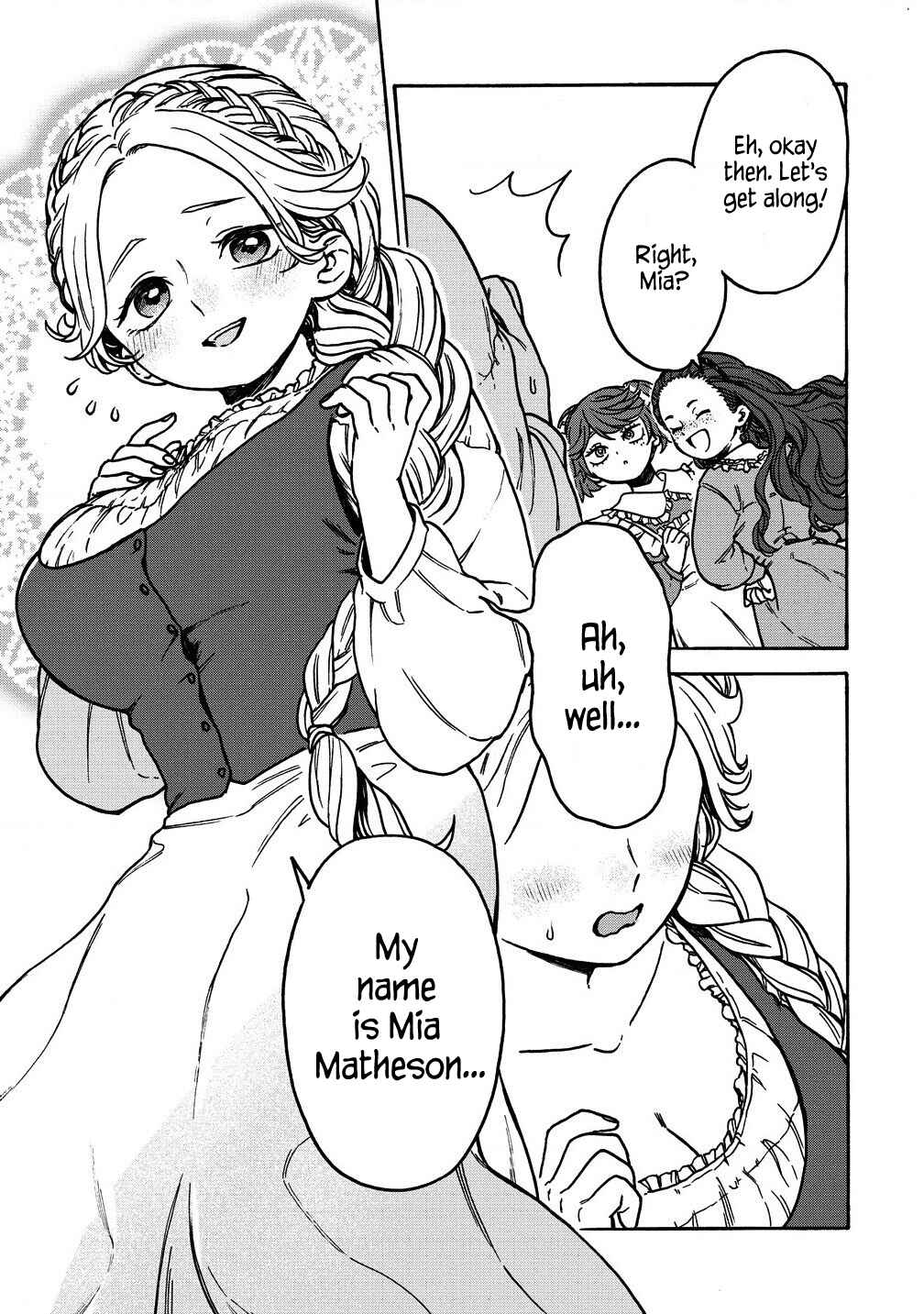 Onna Chara de Isekai Teni shite Cheatppoi kedo Zako Chara na no de Medatazu Heiwa na Shomin wo Mezashimasu! Chapter 5.1 - Page 7