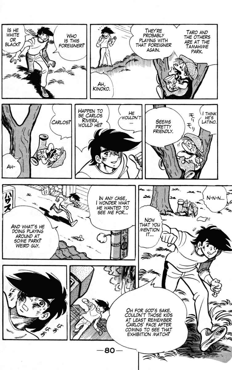 Ashita no Joe Chapter 103 - Page 17