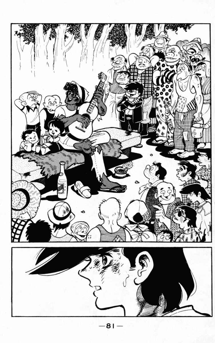 Ashita no Joe Chapter 103 - Page 18
