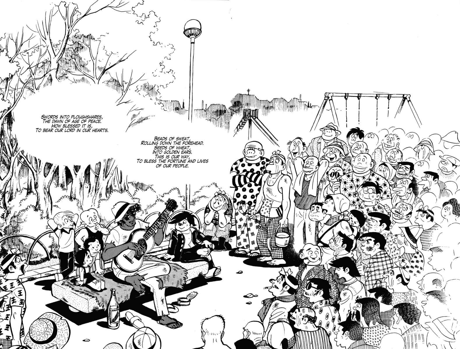 Ashita no Joe Chapter 103 - Page 19