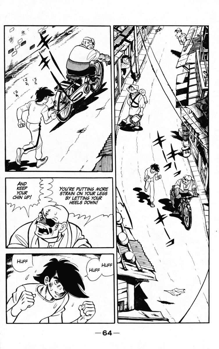 Ashita no Joe Chapter 103 - Page 2